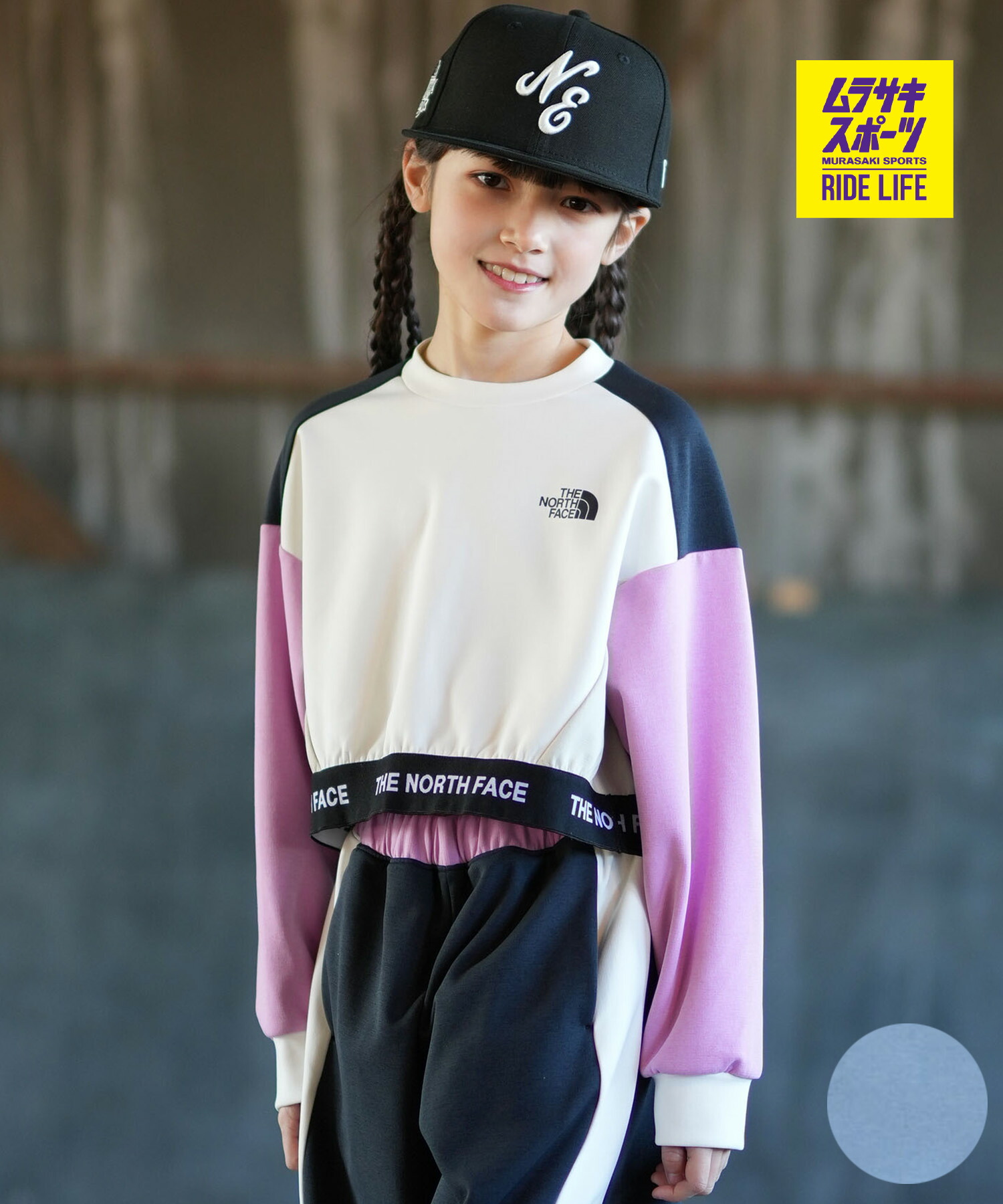 THE NORTH FACE ザ・ノース・フェイス 調教師 汗水 キッズ お坊っちゃん 小わっぱ クロップド丈 遊撃手丈 NTJ12602