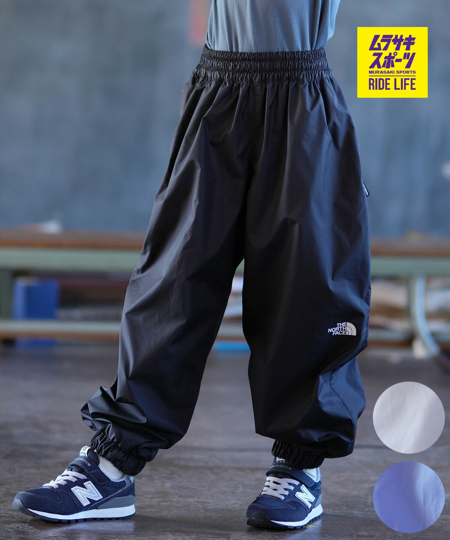 THE NORTH FACE ザ・ノース・フェイス ロングパンツ キッズ ジュニア 子供 ワイドシルエット NBJ32601