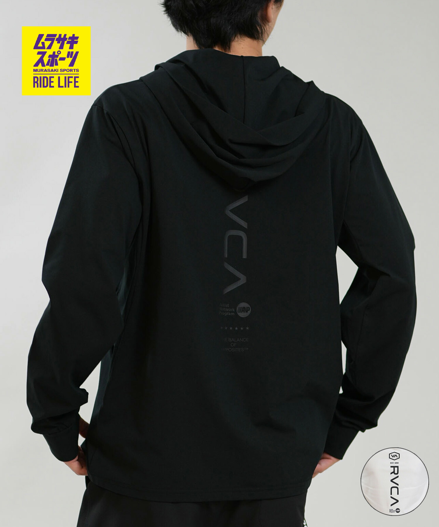 RVCA ルーカ 水着 ラッシュガード ジップアップ パーカー メンズ UVカット 吸水速乾 ストレッチ 耐塩素 水陸両用 BG041852|ムラサキスポーツ店
