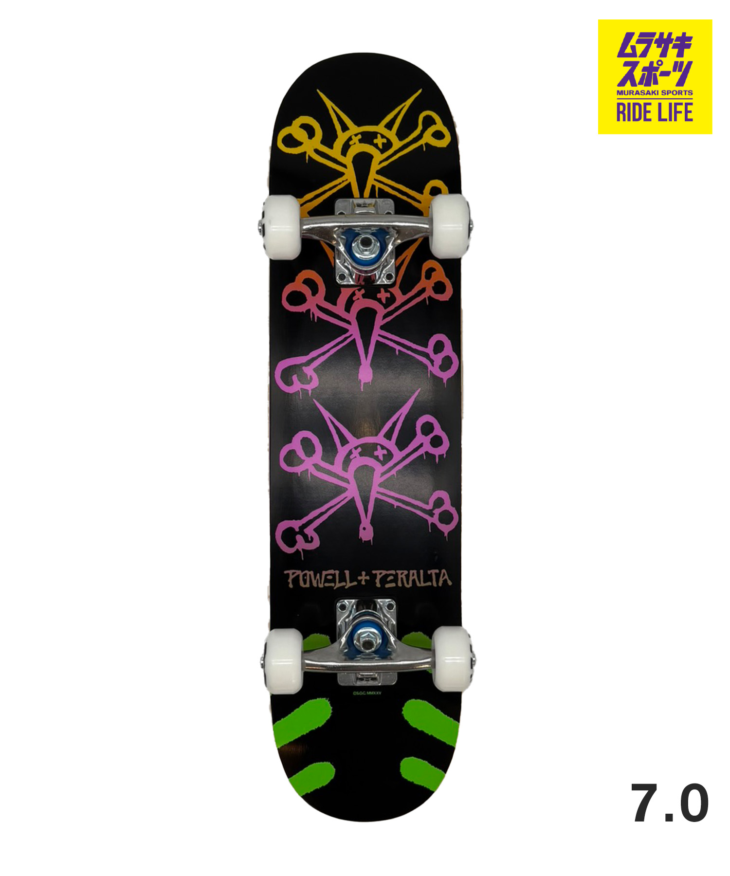 POWELL PERALTA パウエルペラルタ キッズ スケートボード コンプリート 7.0inch VATO RAT ムラサキスポーツ 初心者 完成品|ムラサキスポーツ店