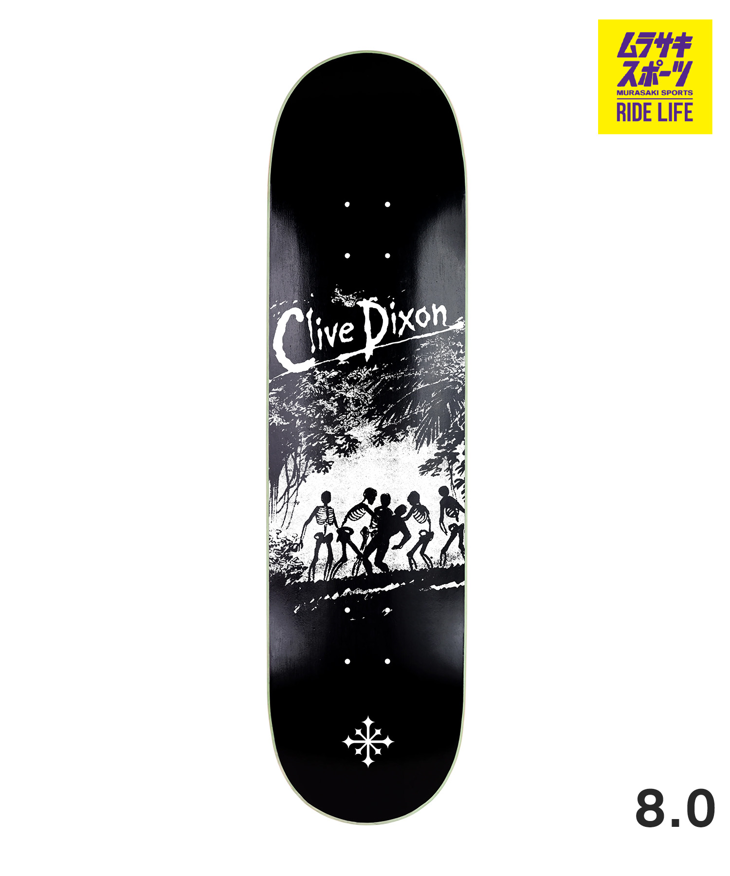 DISORDER ディスオーダー スケートボード デッキ 8inch CLIVE DIXON SACRIFICE ムラサキスポーツ 初心者 スケボー｜ムラサキスポーツ店