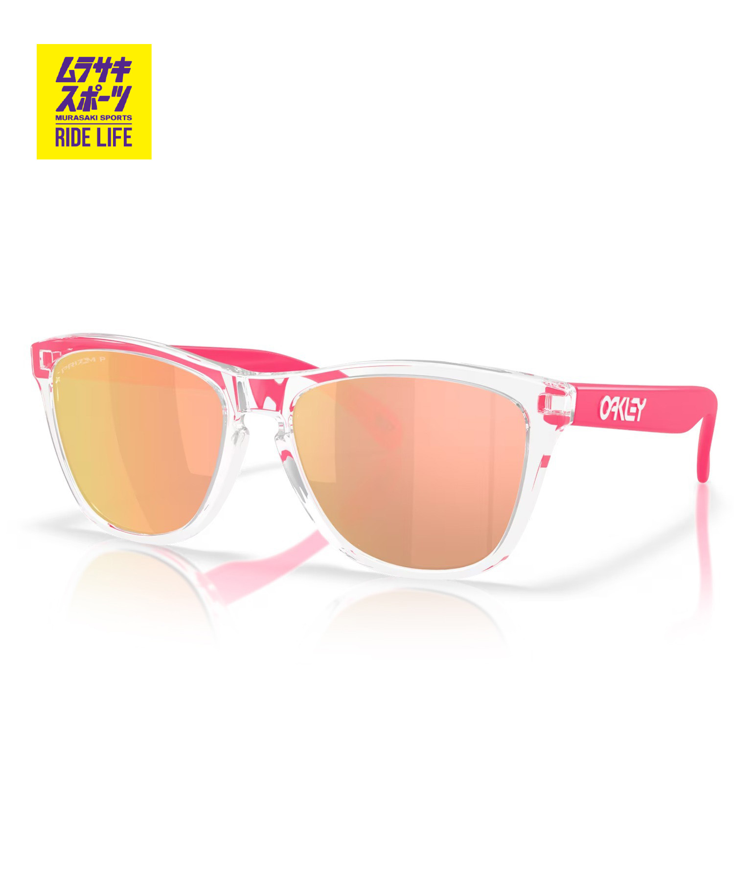 Oakley オーク材ロバート・エドワード・リー 黒眼鏡 偏光 プリズム Frogskins Neon Pop Collection フロッグスキン 0OO9245