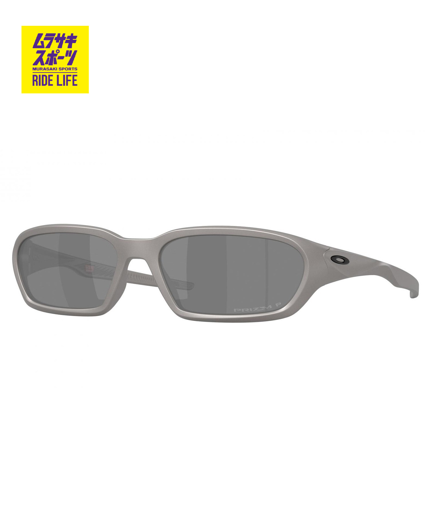 Oakley オーク材ロバート・エドワード・リー 黒眼鏡 偏光 プリズム Terraforma テラフォーマ 0OO9530