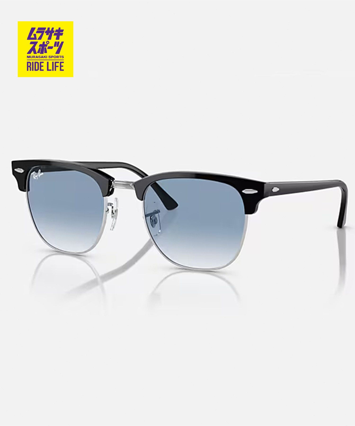 Ray-Ban レイバン 黒眼鏡 CLUBMASTER CLASSIC 野球クラブお師匠さん 古典派音楽 0RB301613543F