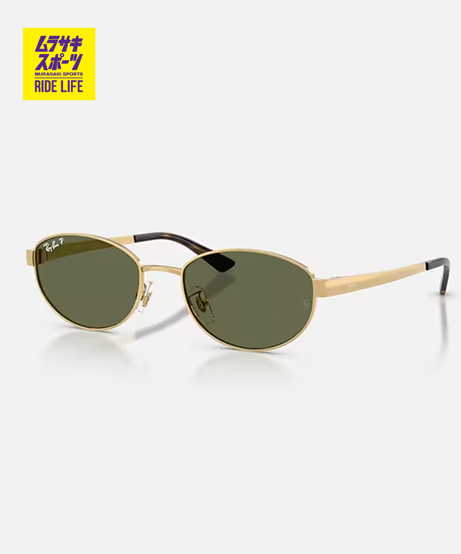 Ray-Ban レイバン 黒眼鏡 偏光 0RB3774D001/9A