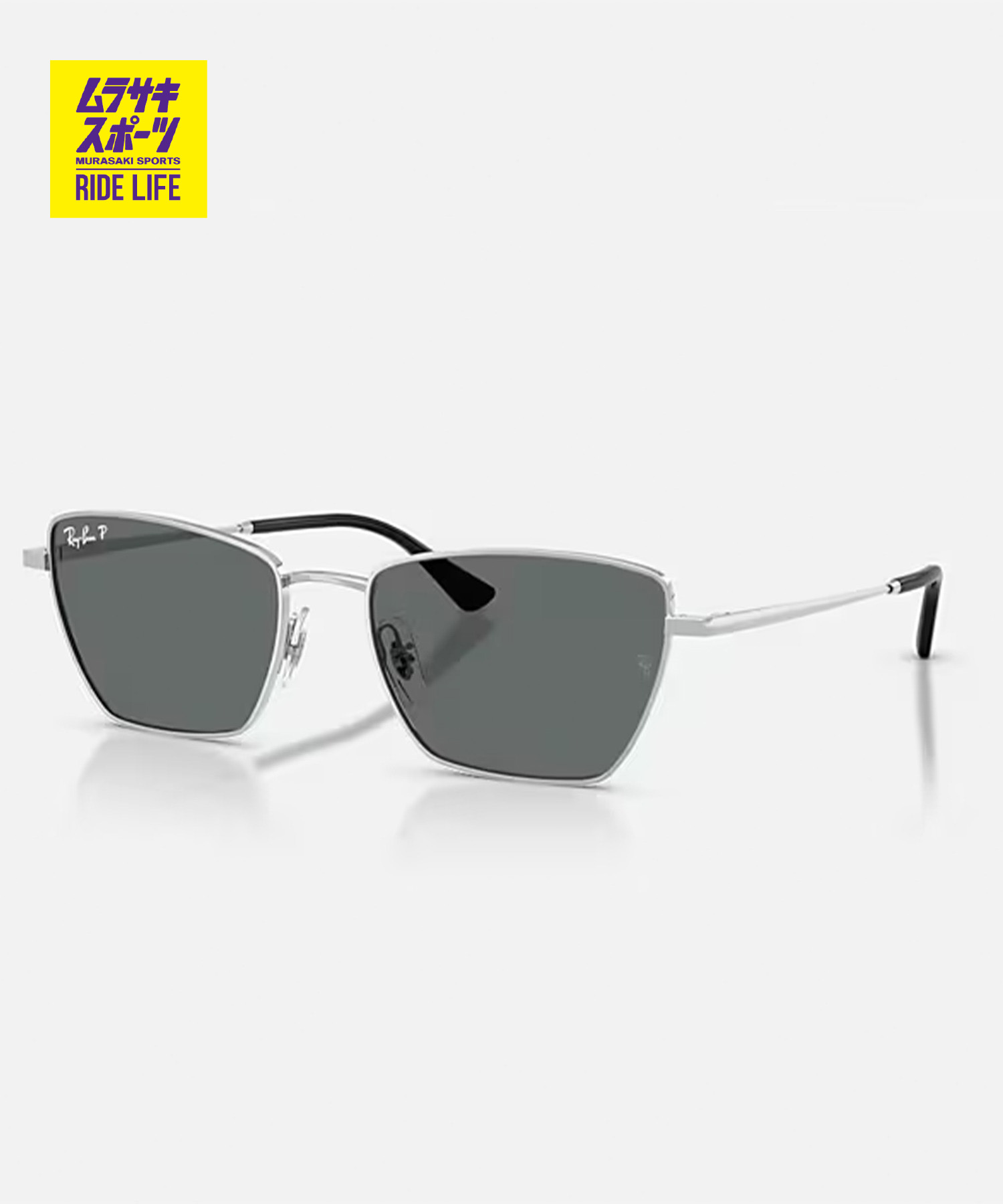 Ray-Ban レイバン 黒眼鏡 偏光 DREA BIO-BASED ドレア 0RB3783003/81