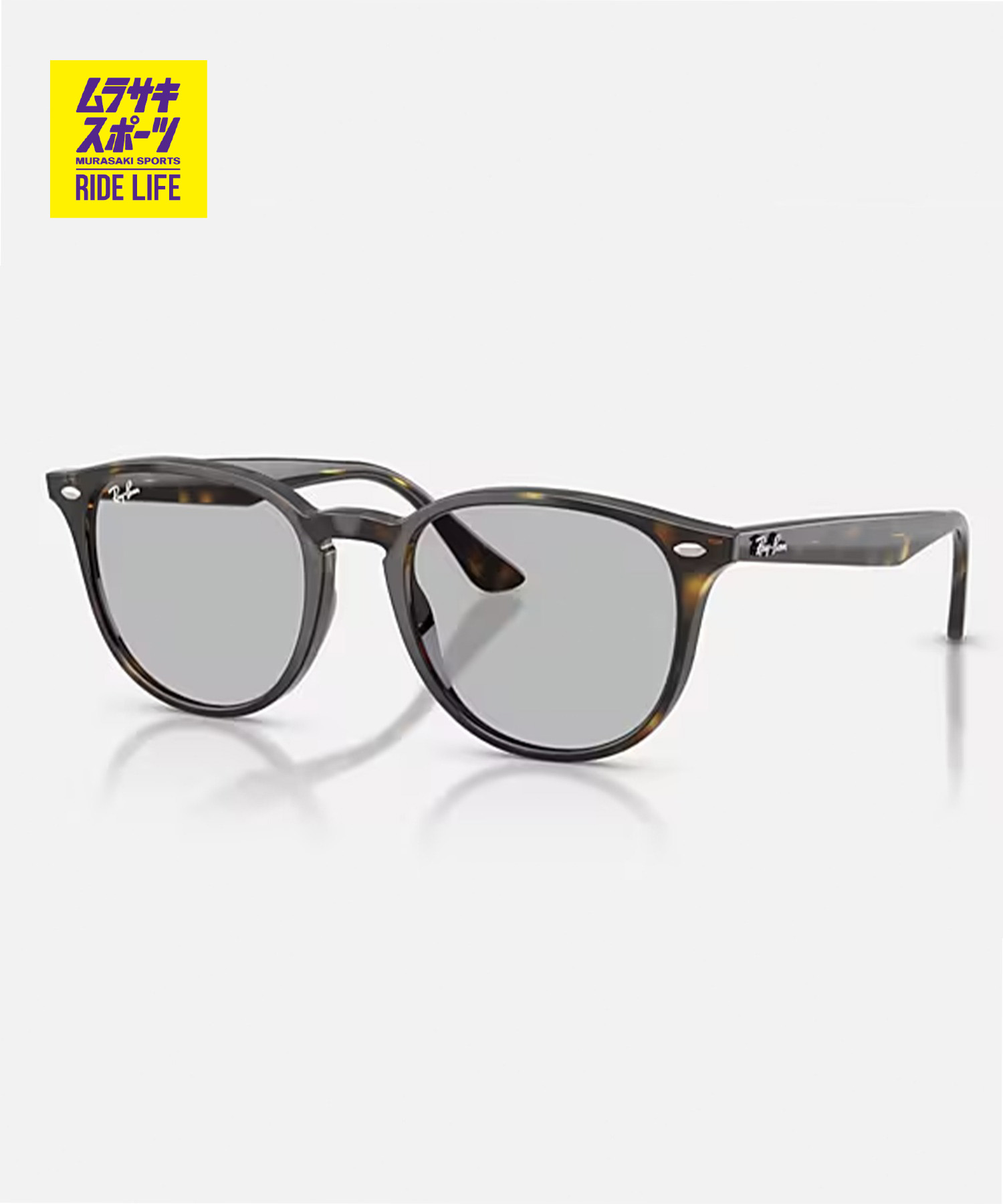 Ray-Ban レイバン サングラス 0RB4259F710/87｜ムラサキスポーツ店