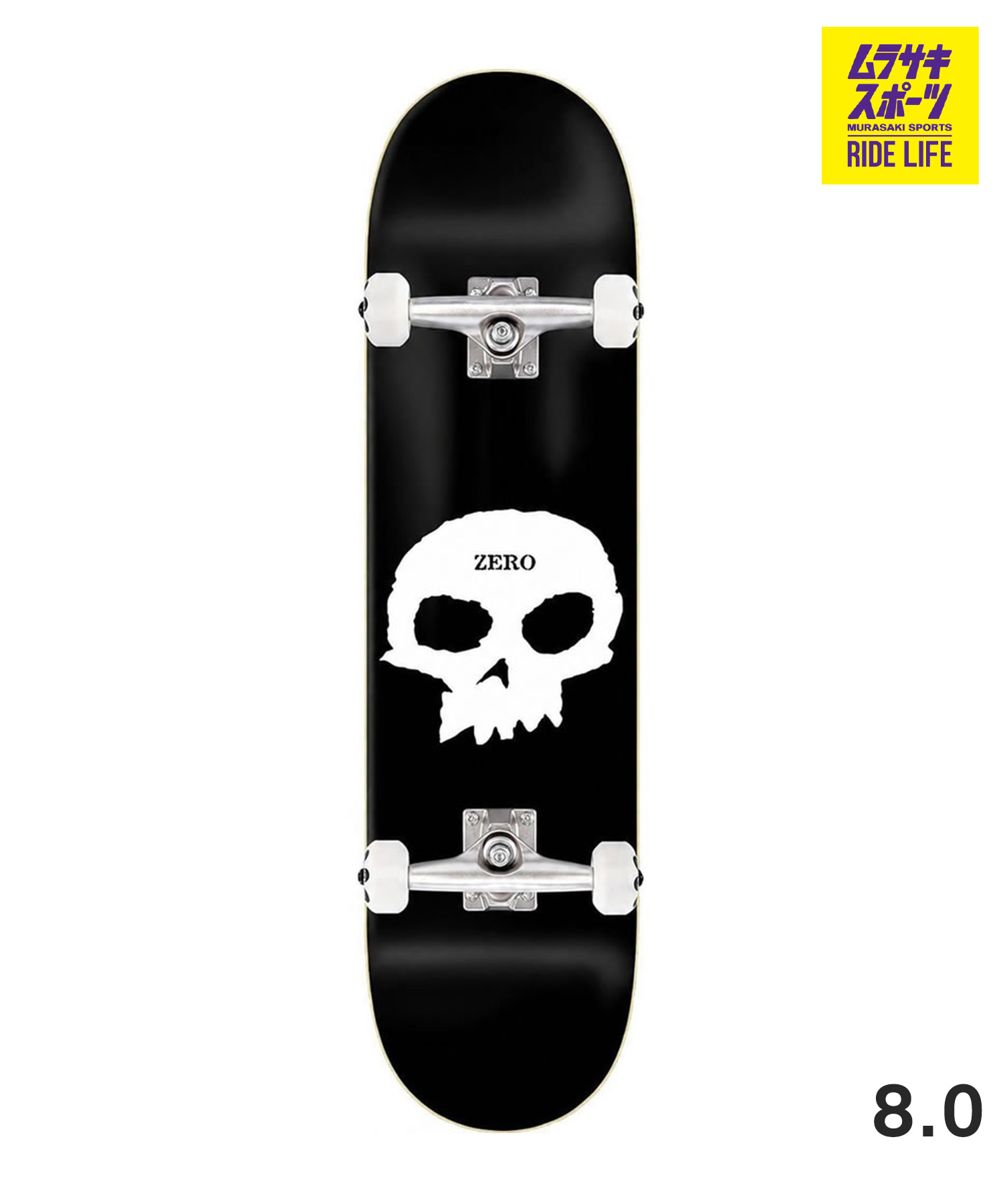 ZERO ゼロ SINGLE SKULL スケートボード コンプリート 8 インチ 初心者 スケボー 完成品 ムラサキスポーツ｜ムラサキスポーツ店
