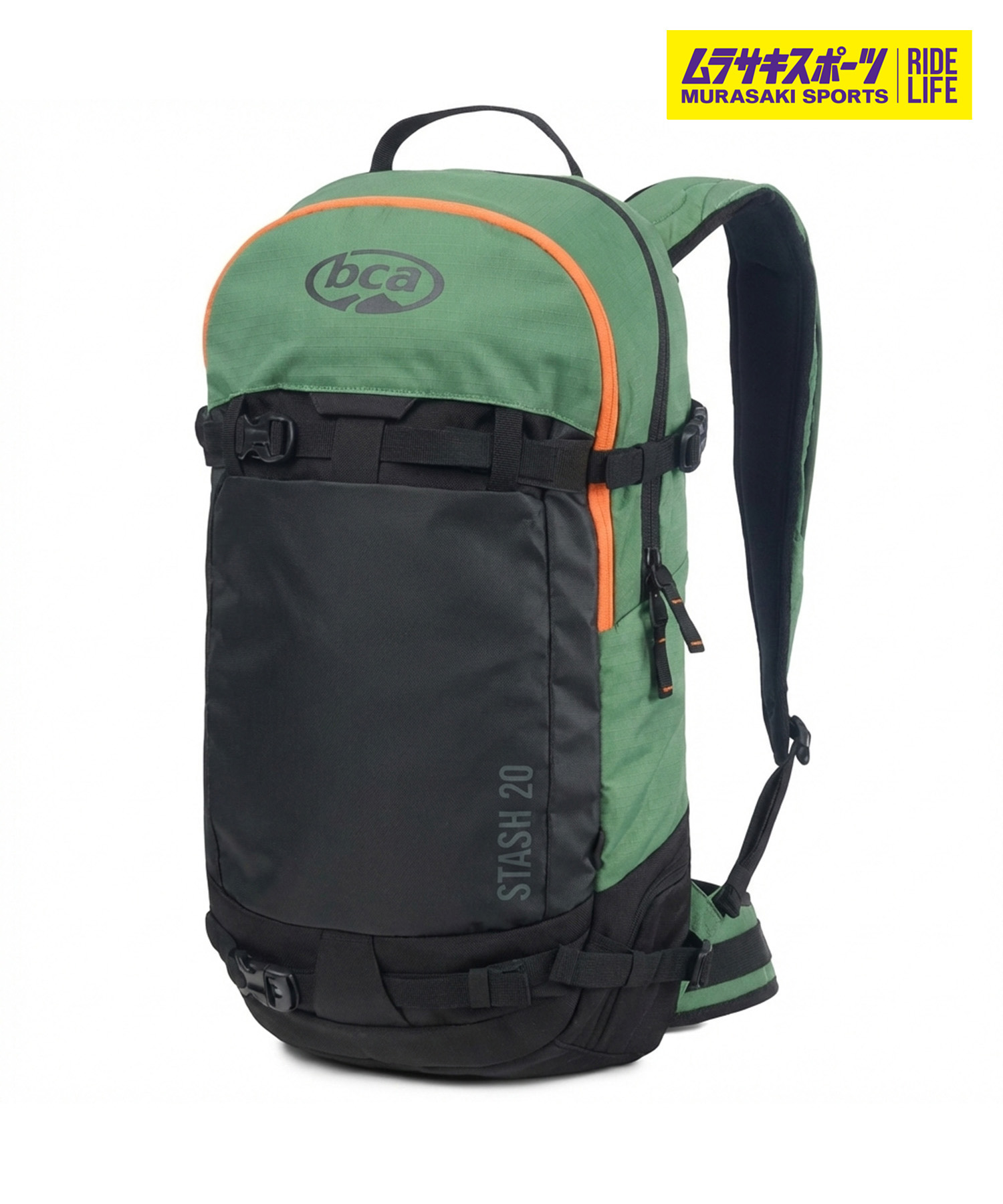 楽天市場】BCA STASH 40 スタッシュ 40L ビーシーエー バッグパック