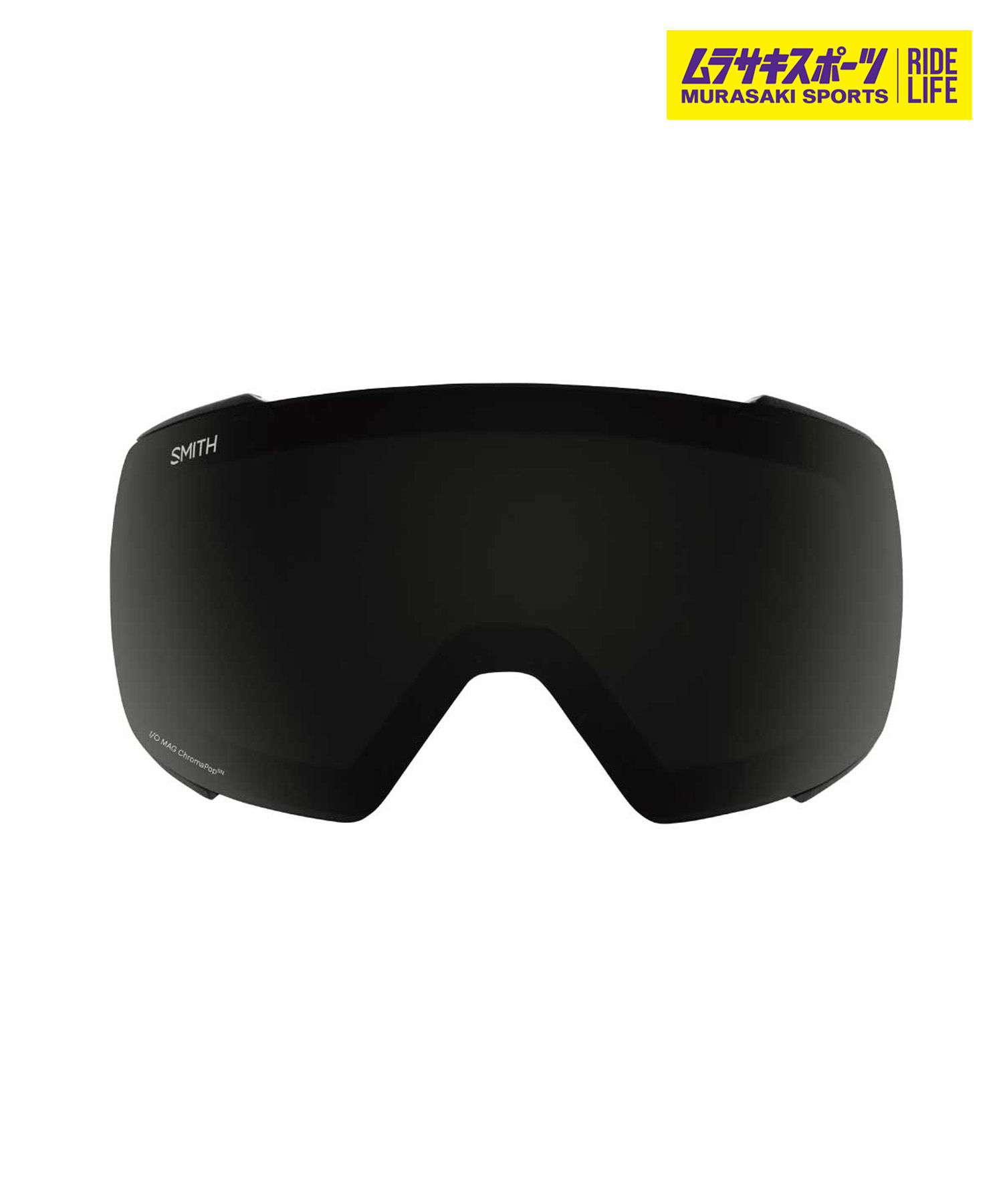 SMITH スミス スノーボード ゴーグル SQUAD XL 交換用レンズ スペアレンズ CP SUN BLACK ムラサキスポーツ