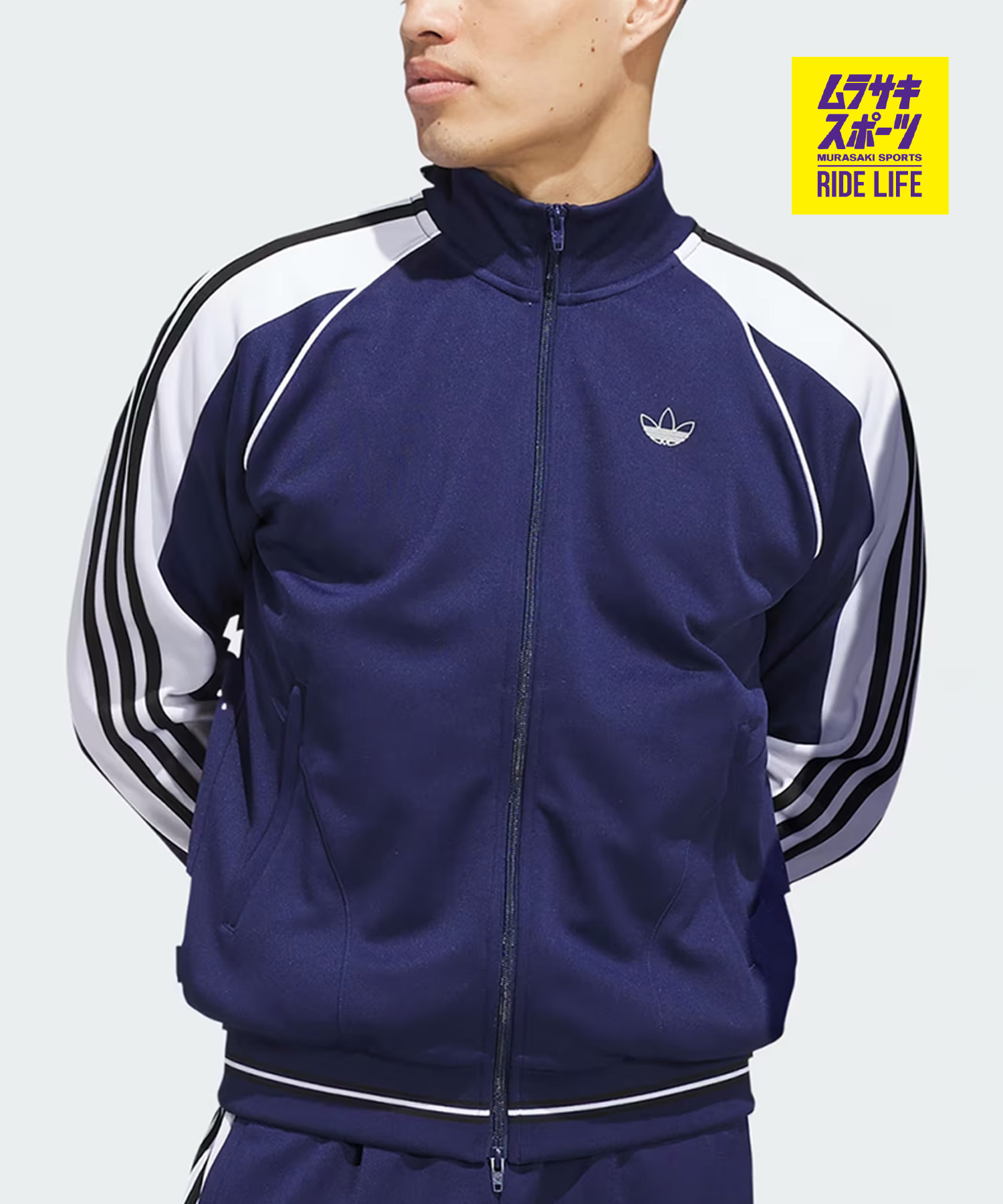 楽天市場】ADIDAS アディダス メンズ ジャージ トラックジャケット