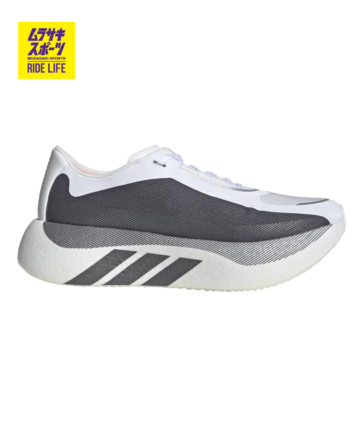 adidas アディダス スニーカー メンズ ランニング 厚底 HYPERBOOST EDGE M ハイパーブースト エッジ KI4392｜ムラサキスポーツ店