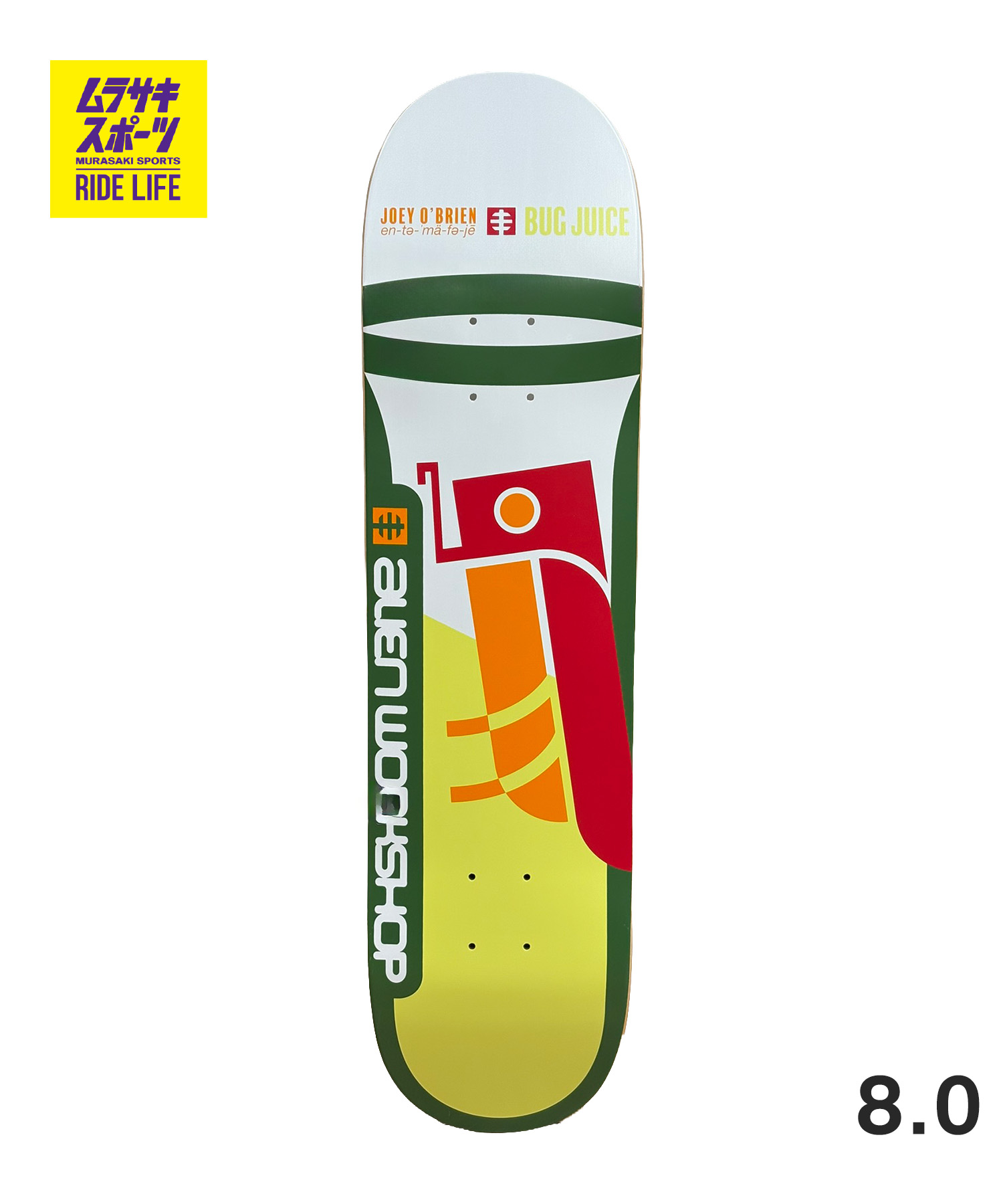 楽天市場】ALIEN WORKSHOP エイリアン ワークショップ スケートボード