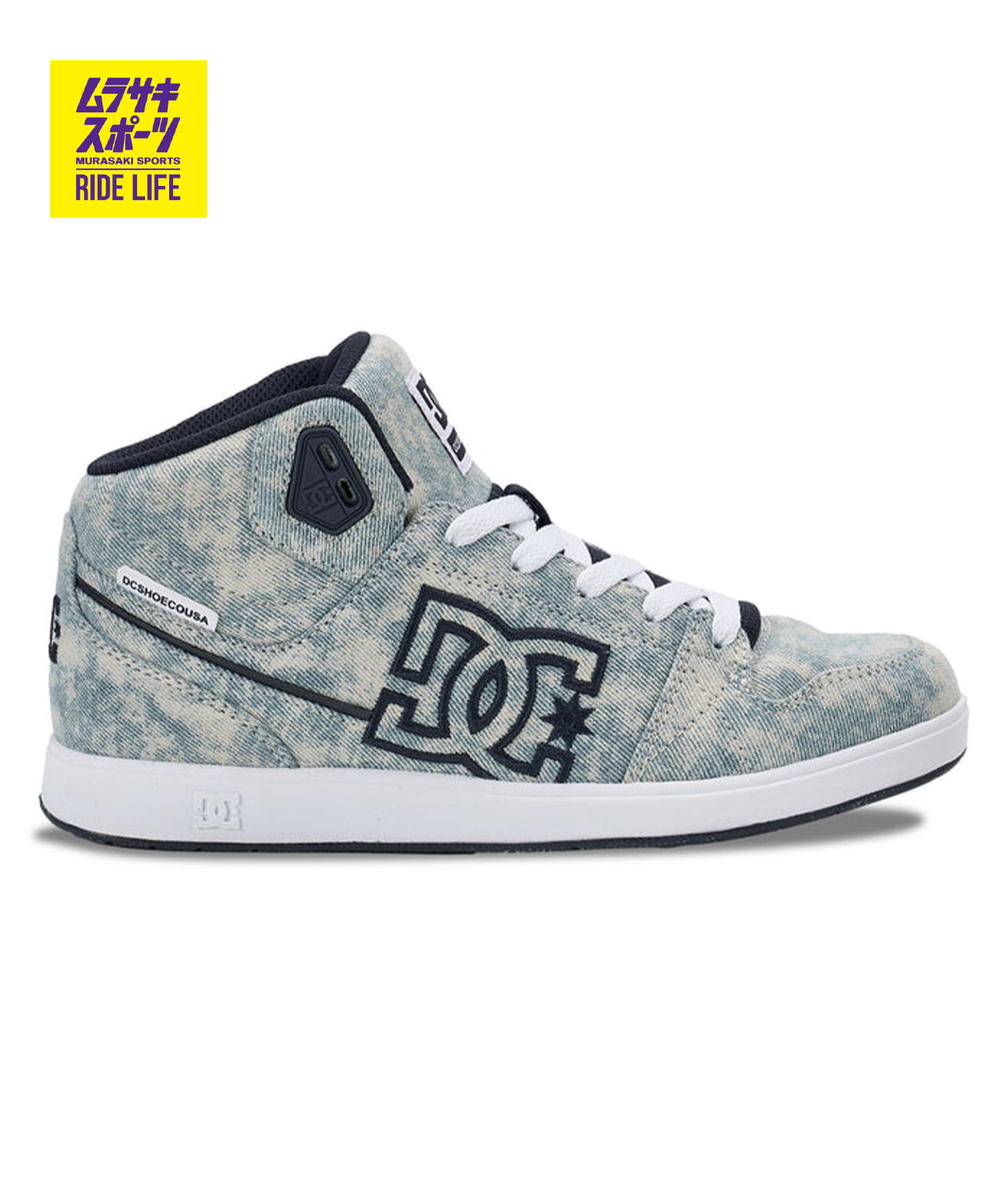 DC ディーシー スニーカー レディース Ws UNIVERSITY MID TX SE DW261304
