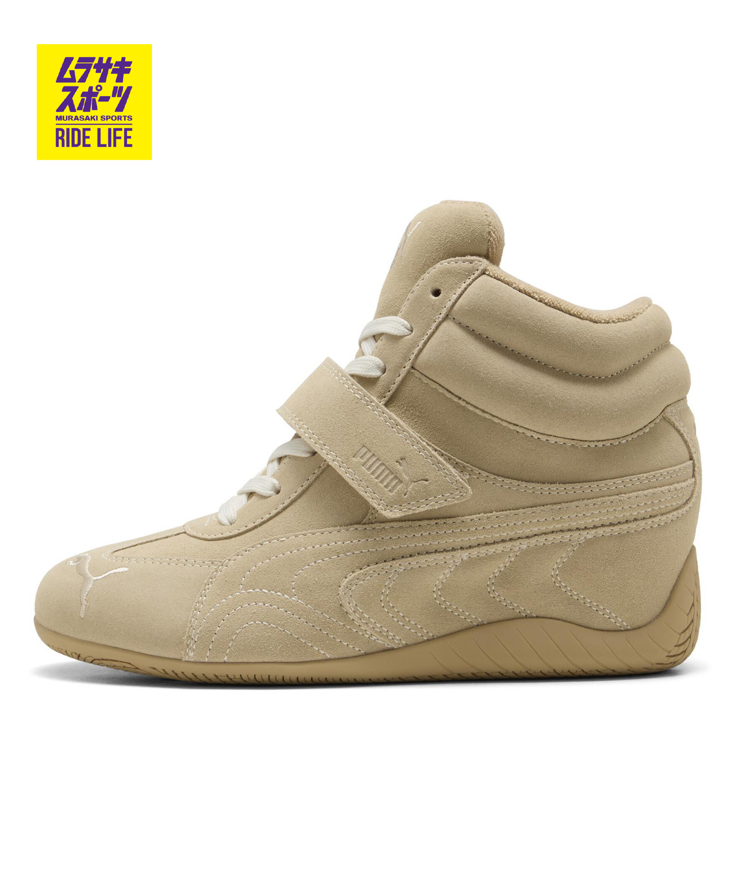 PUMA ピューマ スニーカー レディース 御機嫌とり捨てる SPEEDCAT WEDGE FADED WNS 408118