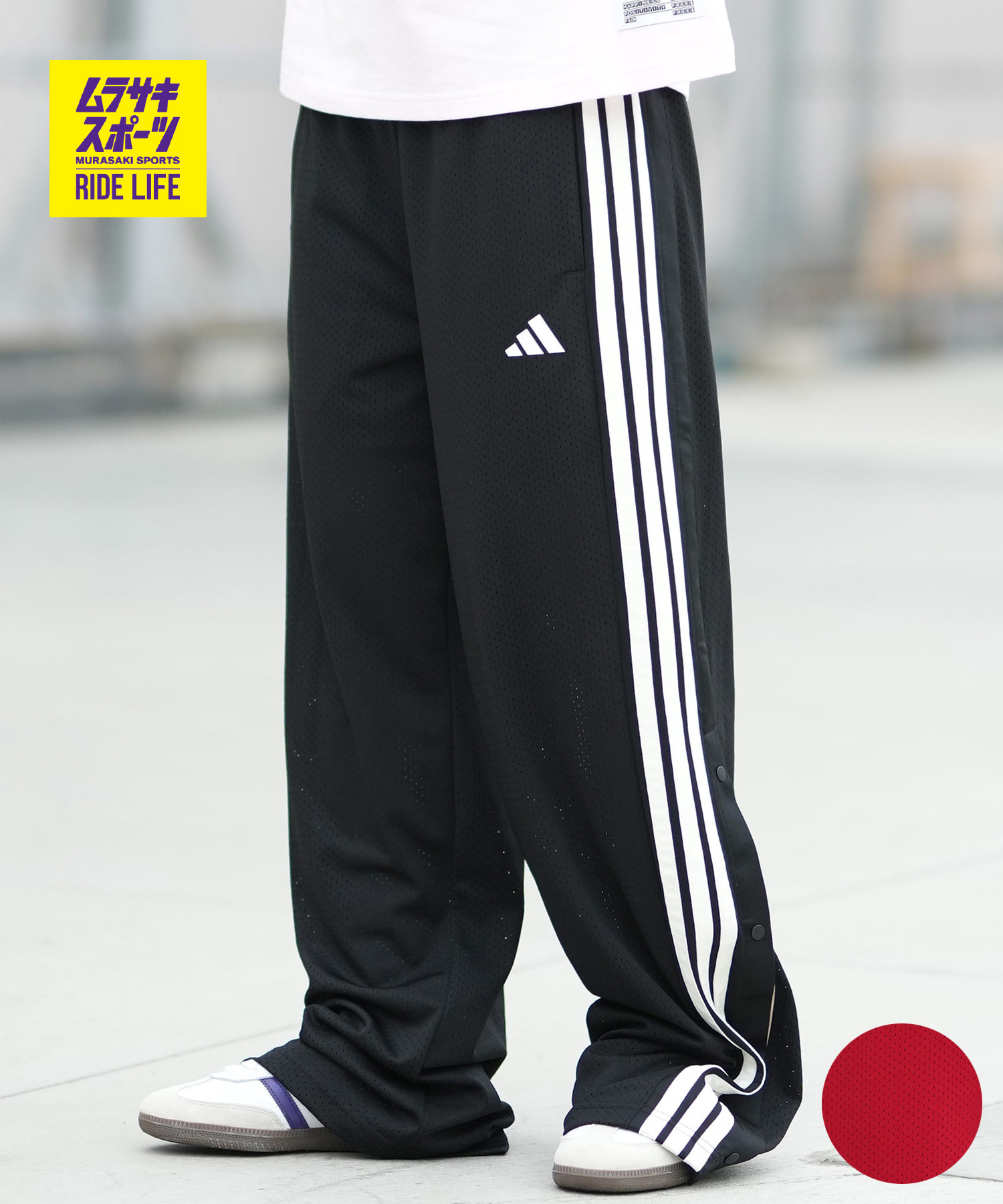 楽天市場】【訳ありアウトレット】アディダス レディース アディ