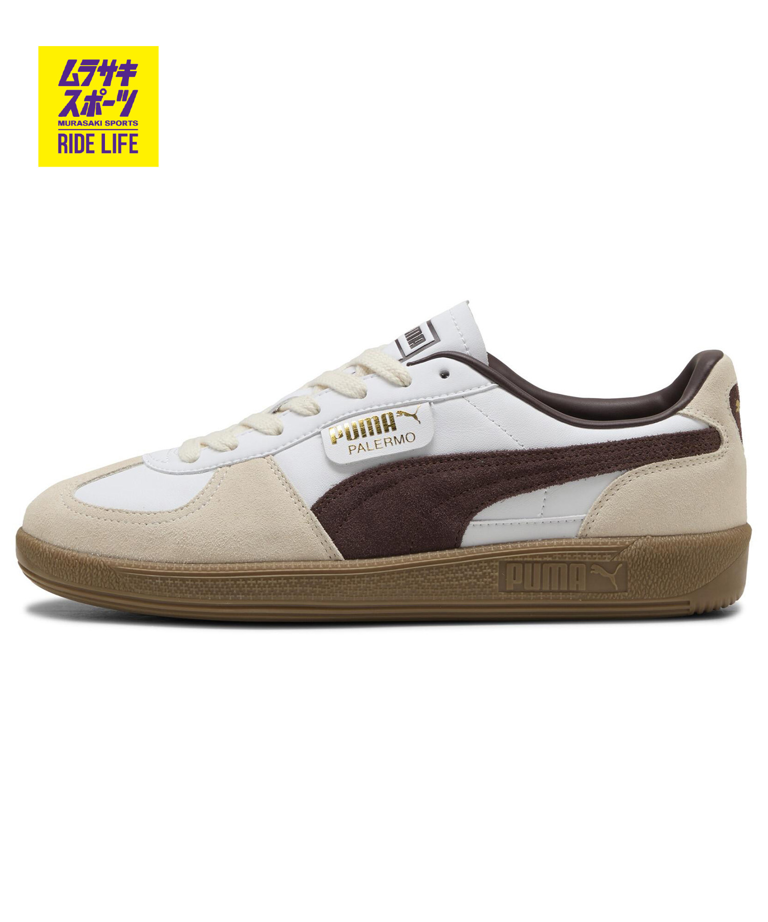PUMA プーマ スニーカー レディース サッカー ファッション PALERMO パレルモ レザー 396464|ムラサキスポーツ店