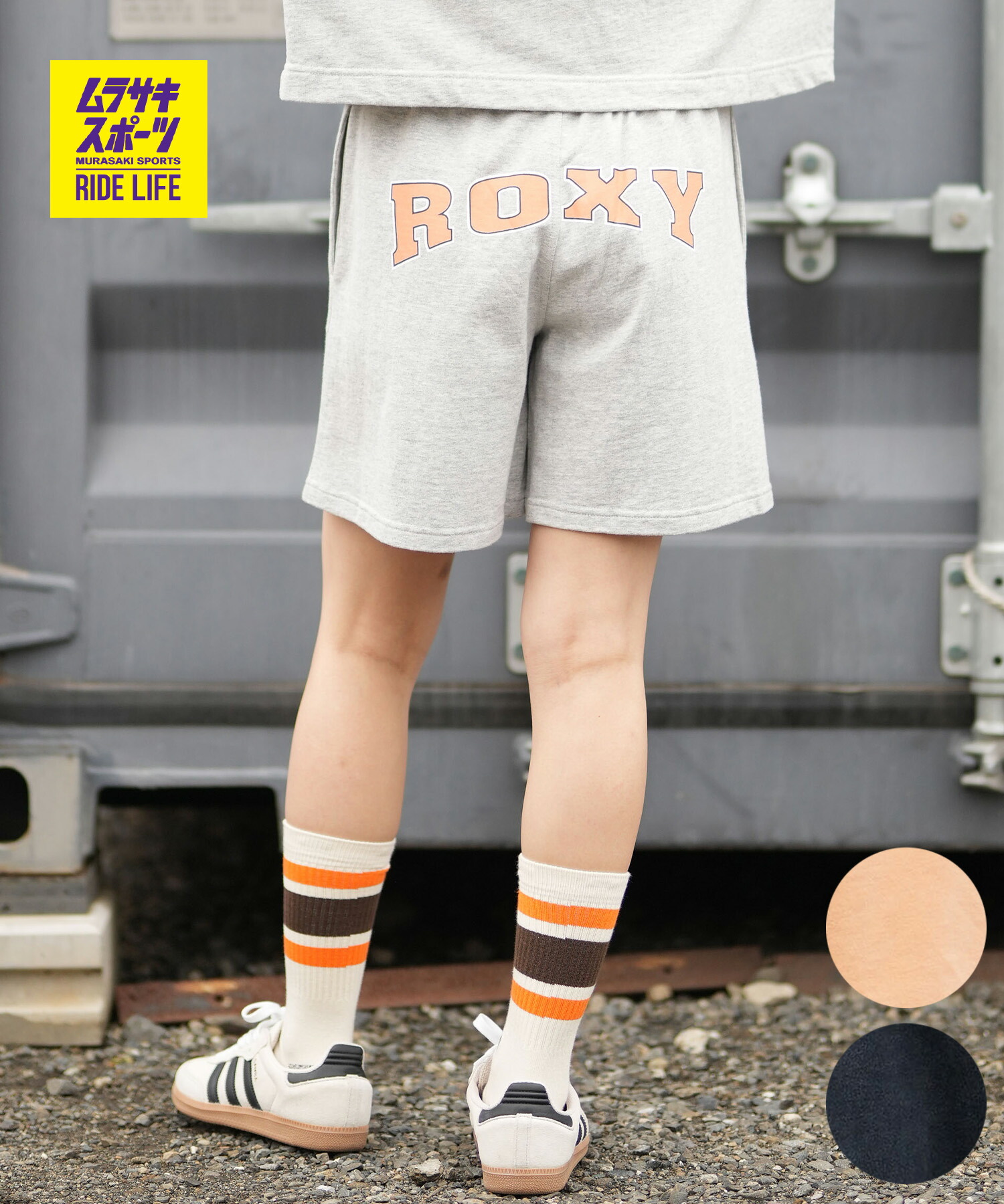 ROXY ロキシー ハーフパンツ ショートパンツ レディース スウェット パンツ バックプリント WAVE CLUB SHORTS RPT261649M ムラサキスポーツ限定