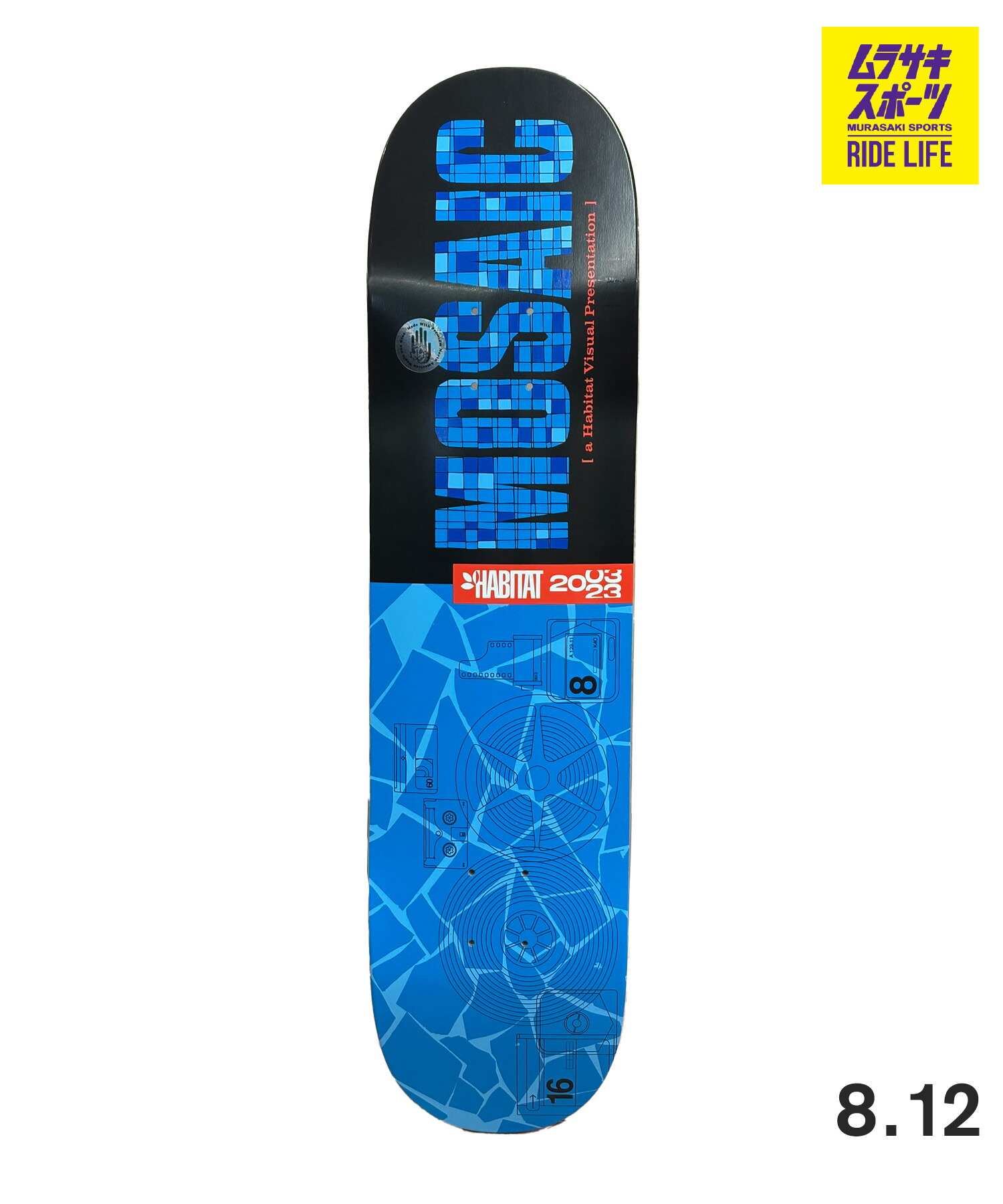 楽天市場】スケボー デッキ ハビタット HABITAT APEX BOLD WHITE TWIN