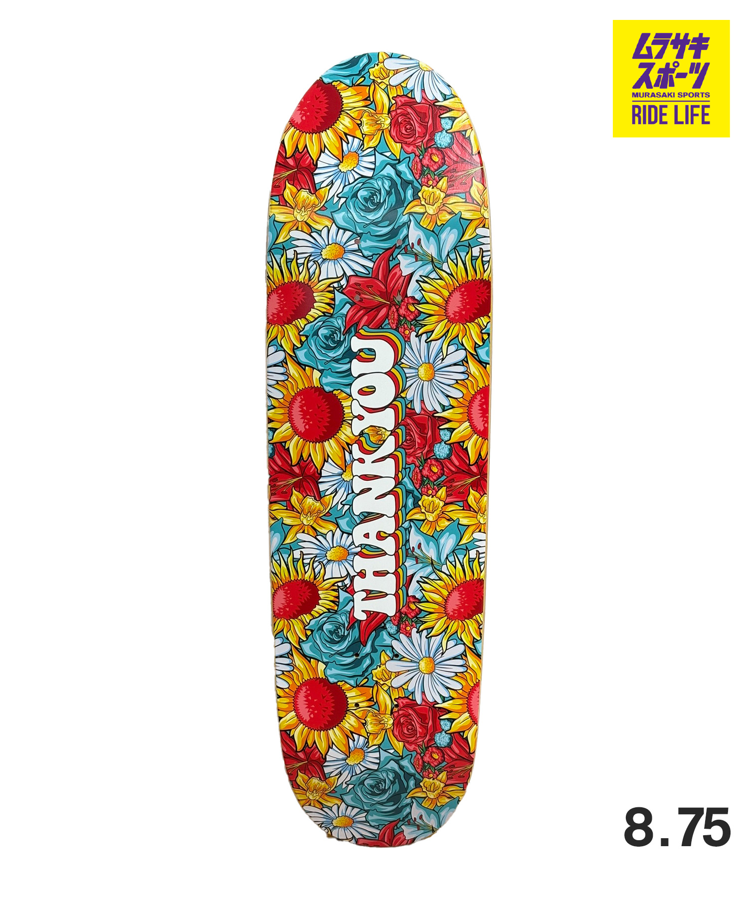 上品 スケートボード FRIENDS HANAI 花井祐介YUSUKE 海外限定 状態S