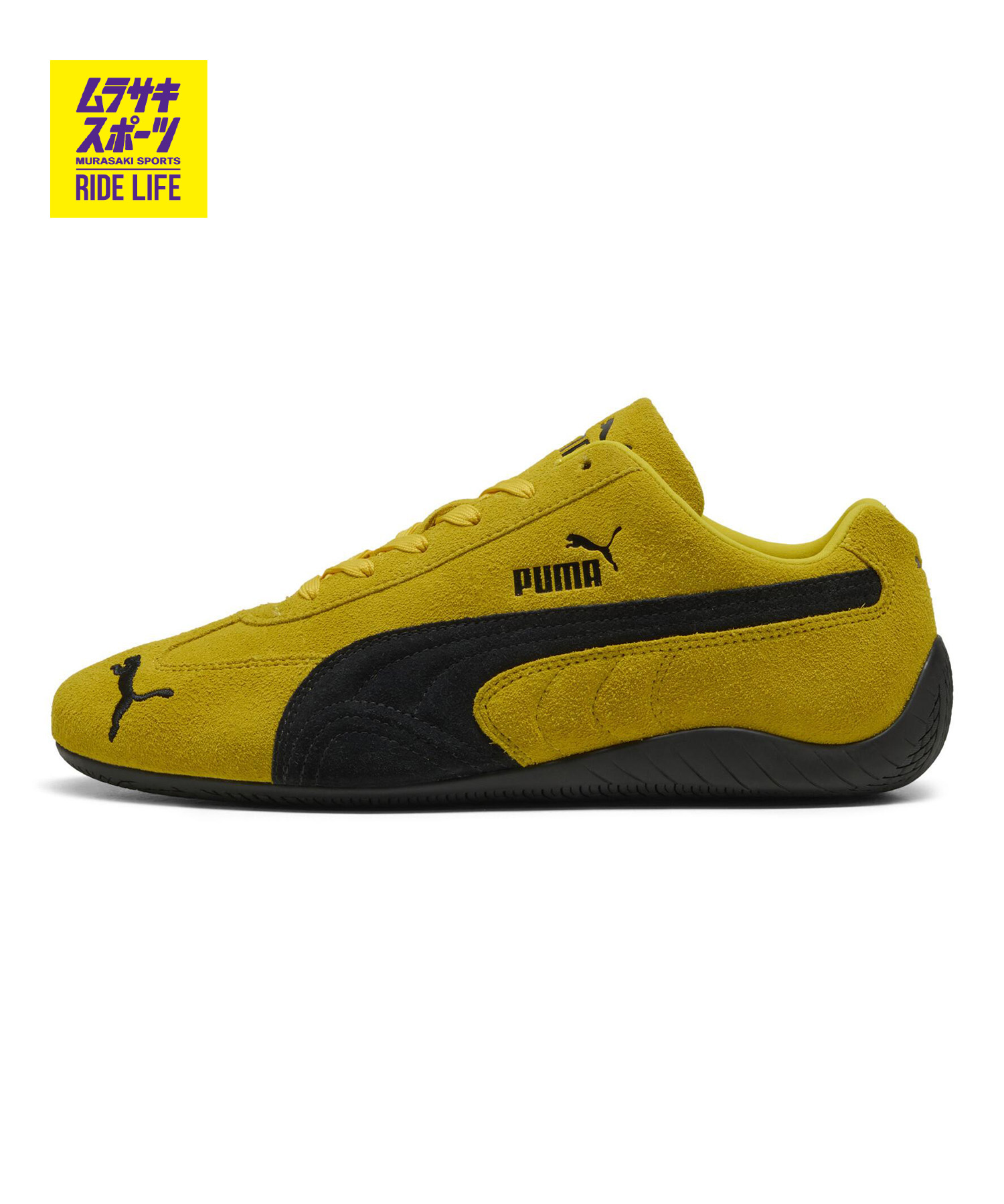 PUMA プーマ スニーカー メンズ 薄底 SPEEDCAT OG 398846 19|ムラサキスポーツ店