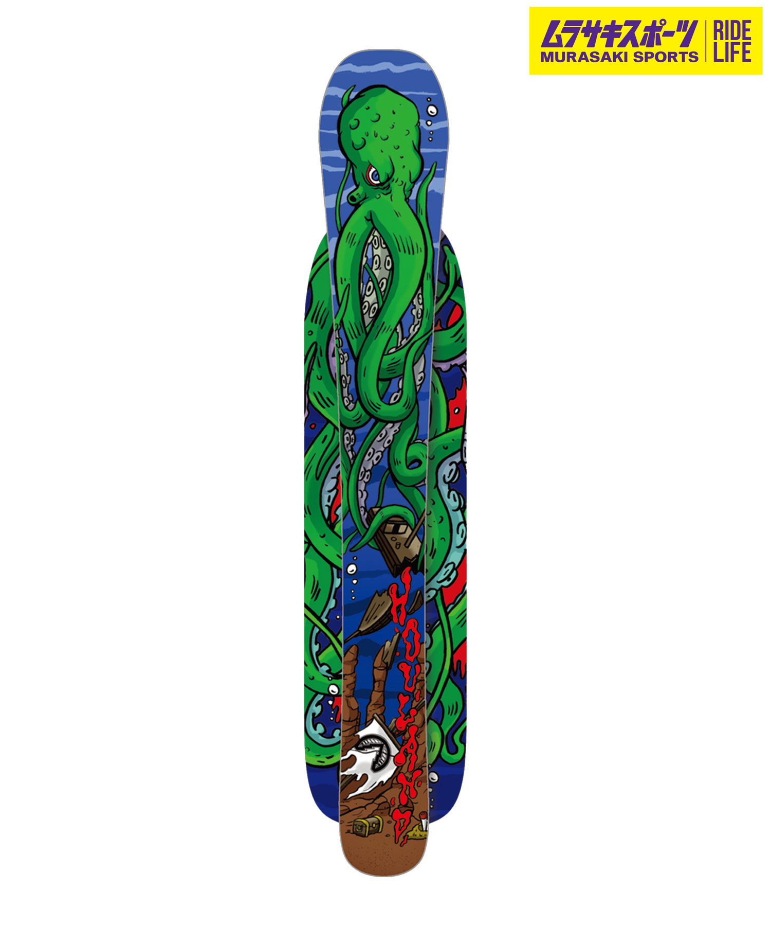 楽天市場】ピースメーカー スノースケート PEACEMAKER SNOWSKATE GLIDE