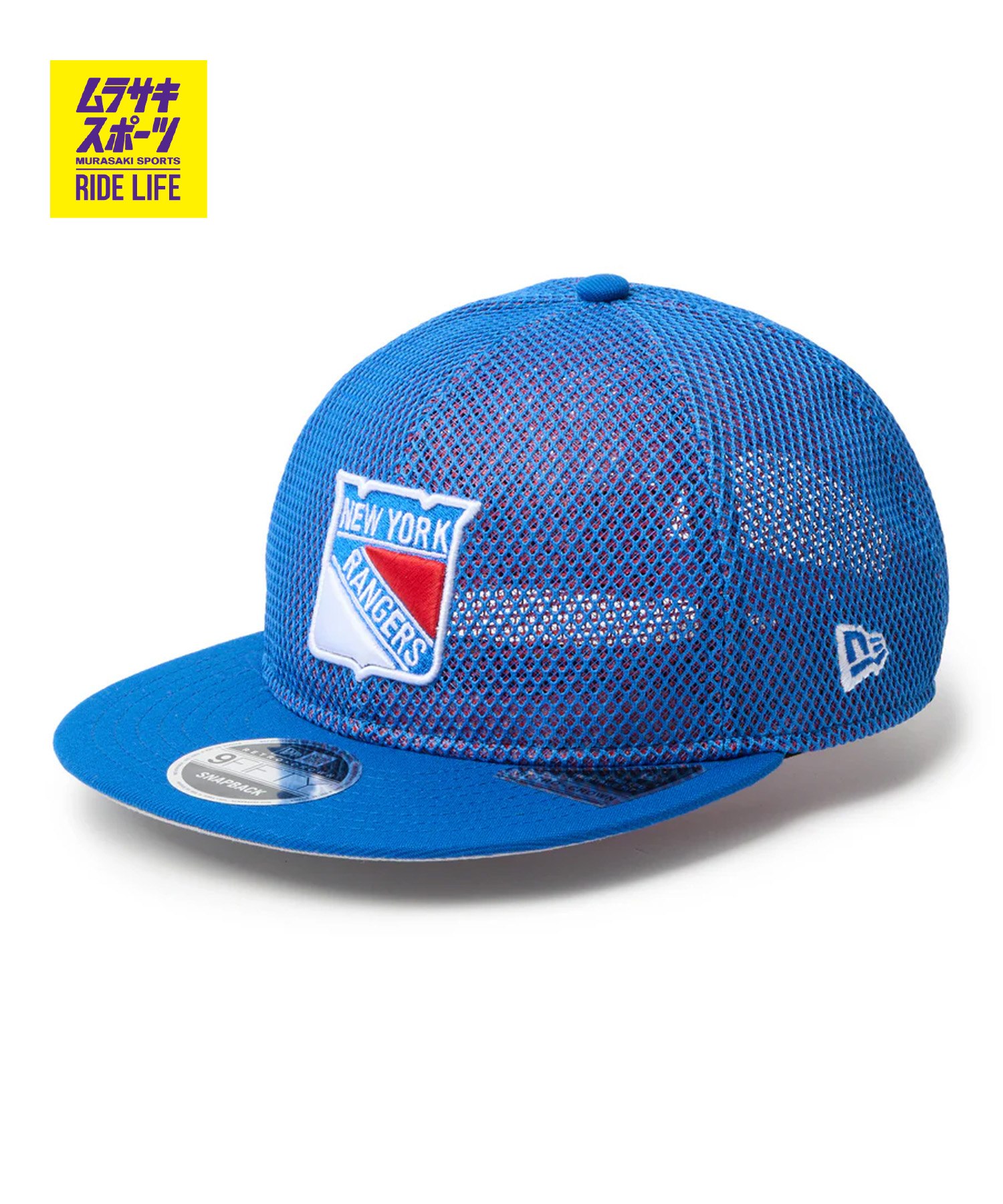 NEW ERA ニューエラ キャップ RC 9FIFTY Flat Visor powered by GORO min-nano ニューヨーク・レンジャース ダブルメッシュ 14880368