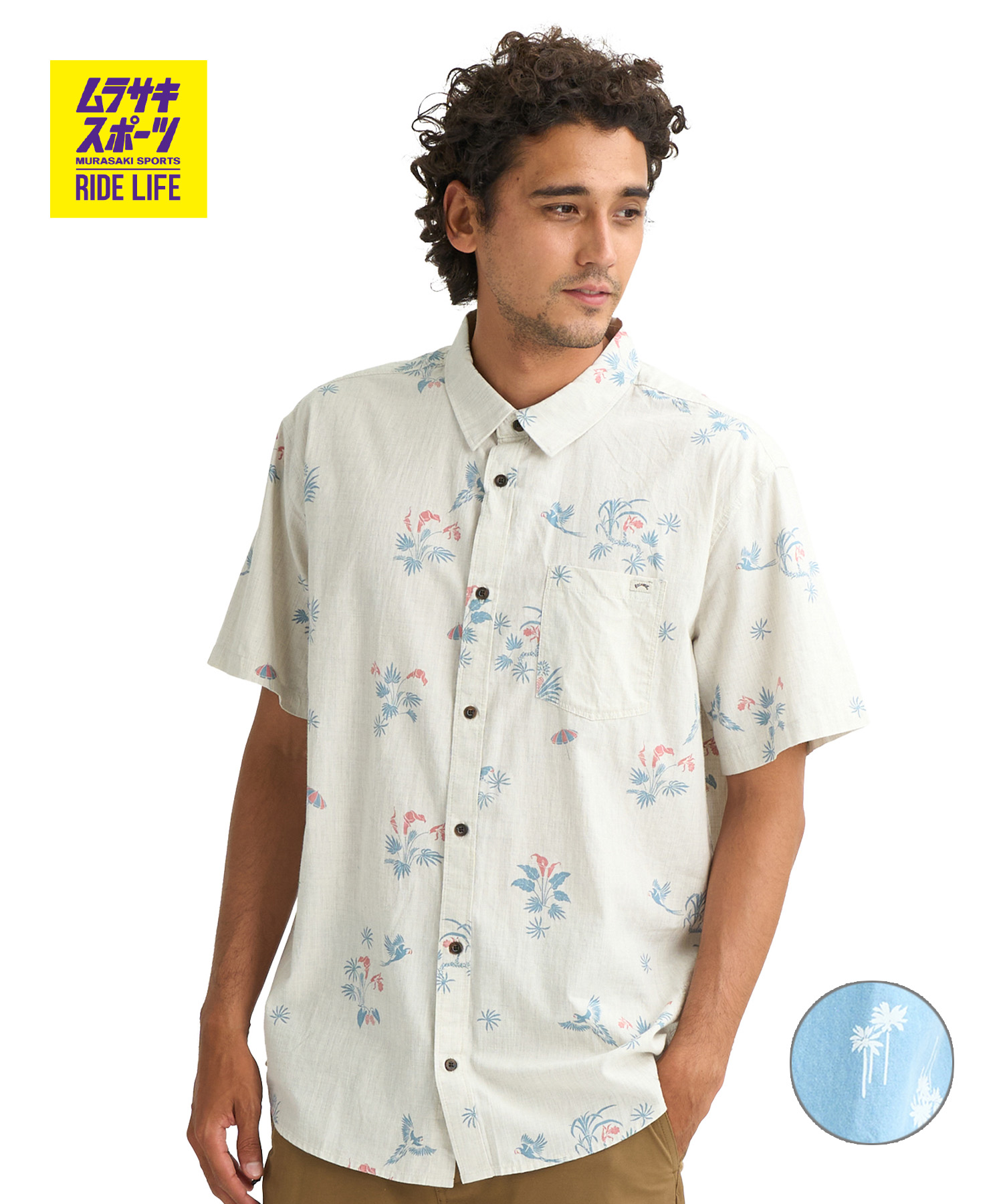 BILLABONG ビラボン 半袖 シャツ メンズ コットンリヨセル生地 SUNDAYS MINI SS BG011126