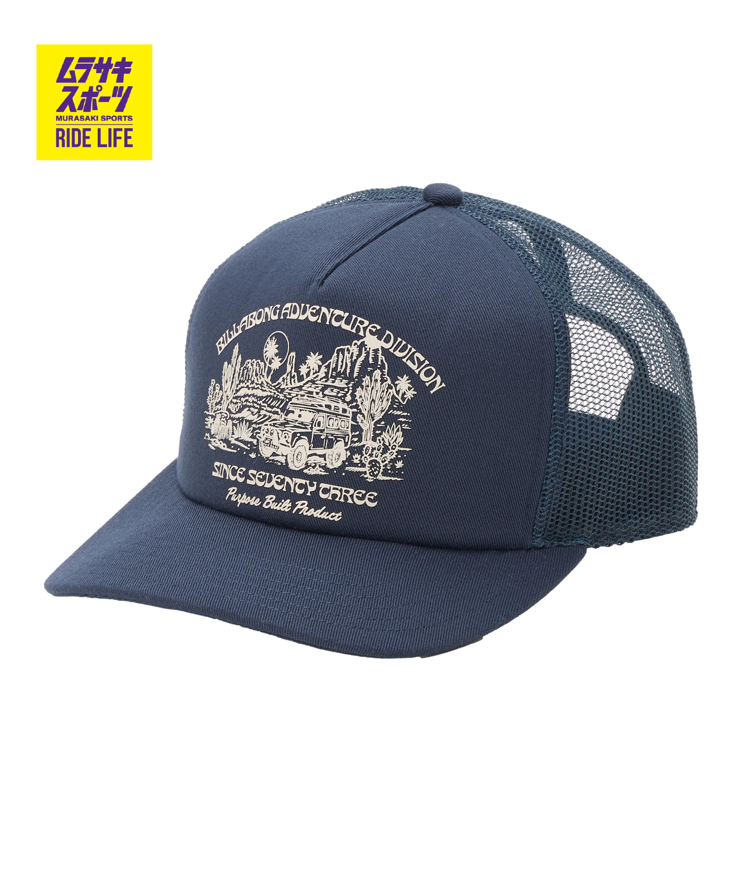 BILLABONG ビラボン キャップ ADIV FOAMIE TRUCKER キャップ BG011981