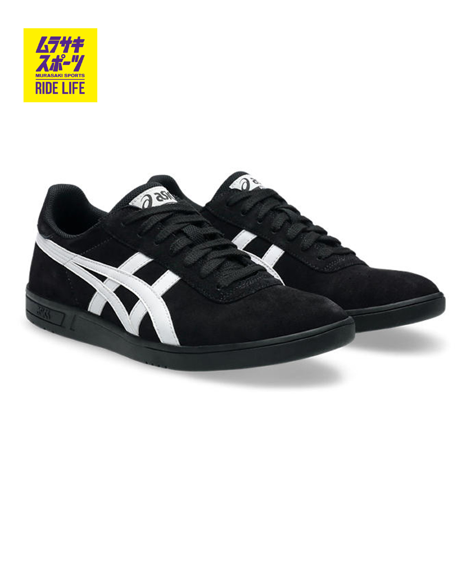 ASICS SKATEBOARDING アシックス スケートボーディング スニーカー GEL-VICKKA PRO 1201A486-006