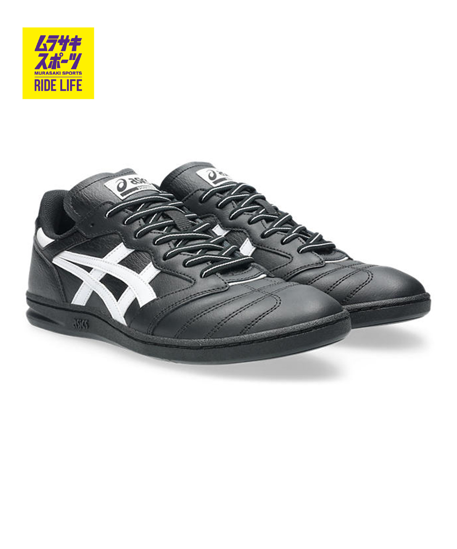 楽天市場】ASICS SKATEBOARDING /アシックス スケートボーディング