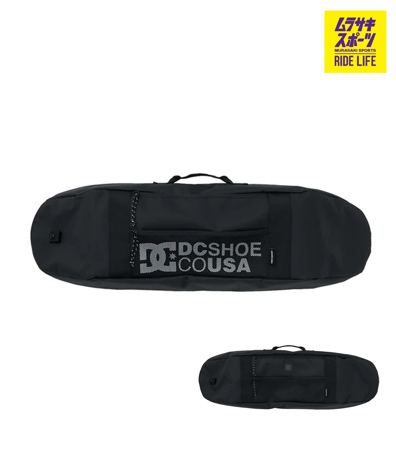 DC ディーシー スケートボード バッグ DBG261211 26 SKATE BAG ムラサキスポーツ 7,315円