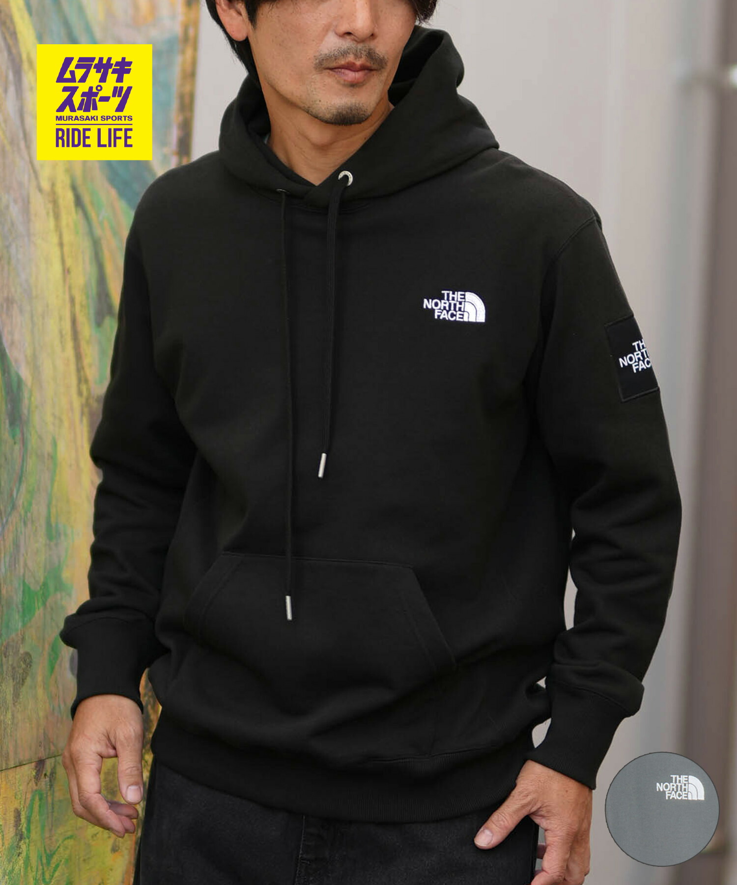 楽天市場】ザ・ノースフェイス メンズ スクエアロゴフルジップ NT62132