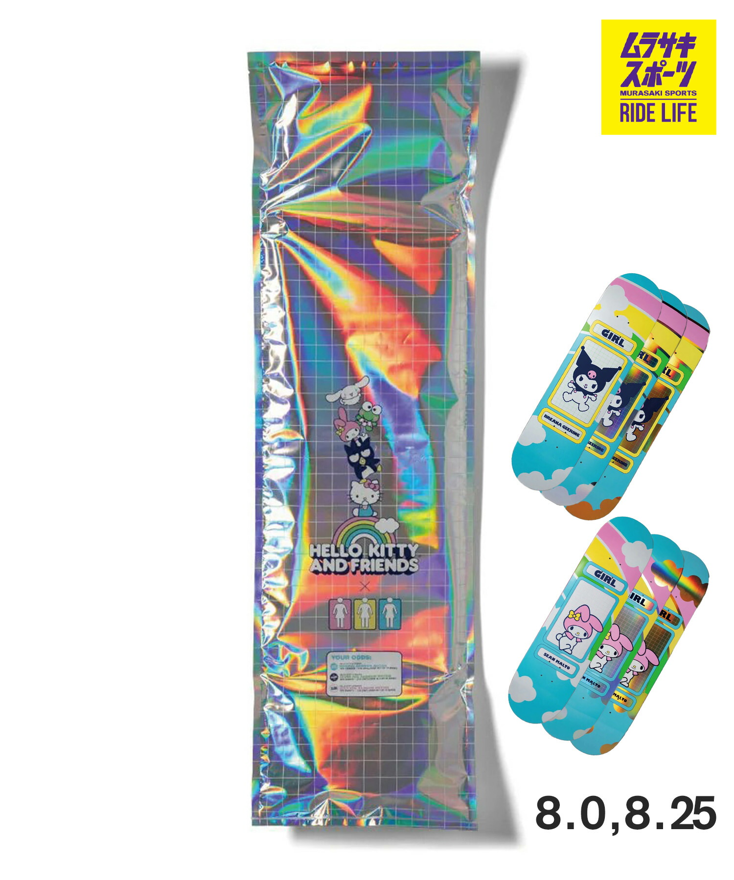 楽天市場】【スケボー デッキ】DIAMOND X KEITH HARING HANDS BY