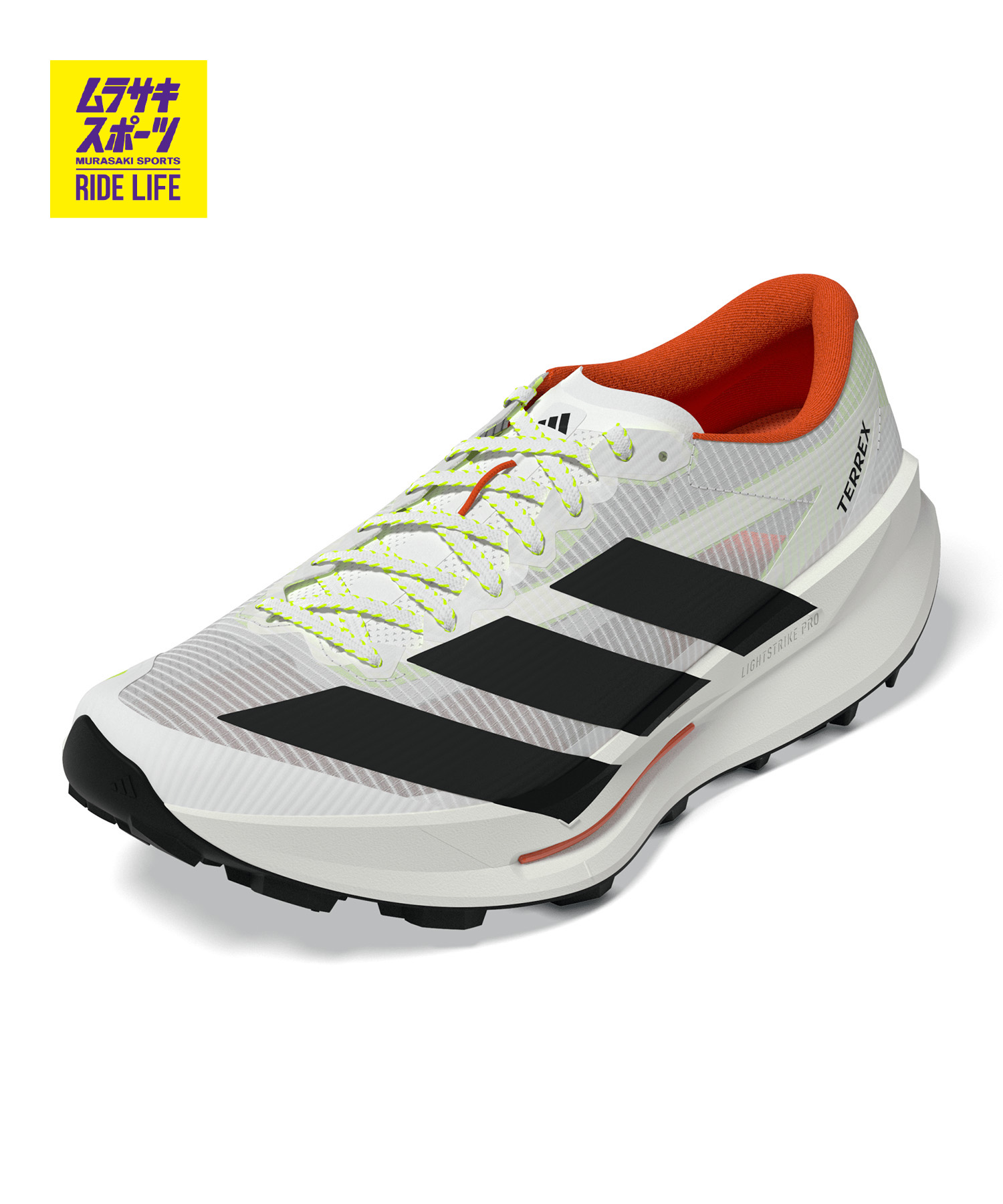 adidas アディダス スニーカー メンズ TERREX AGRAVIC AT HP7011