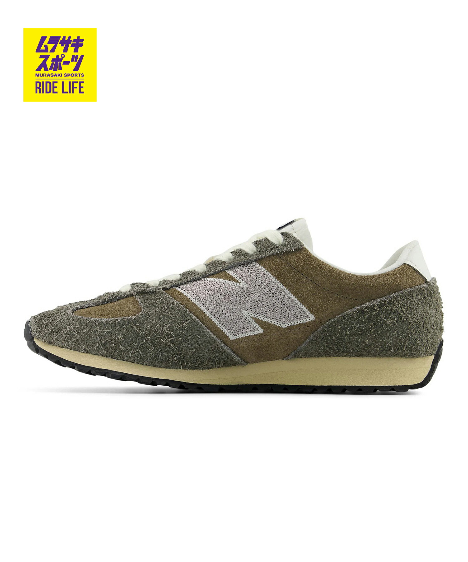 new balance ニュー平衡にする スニーカー レディース U471 U4717CF