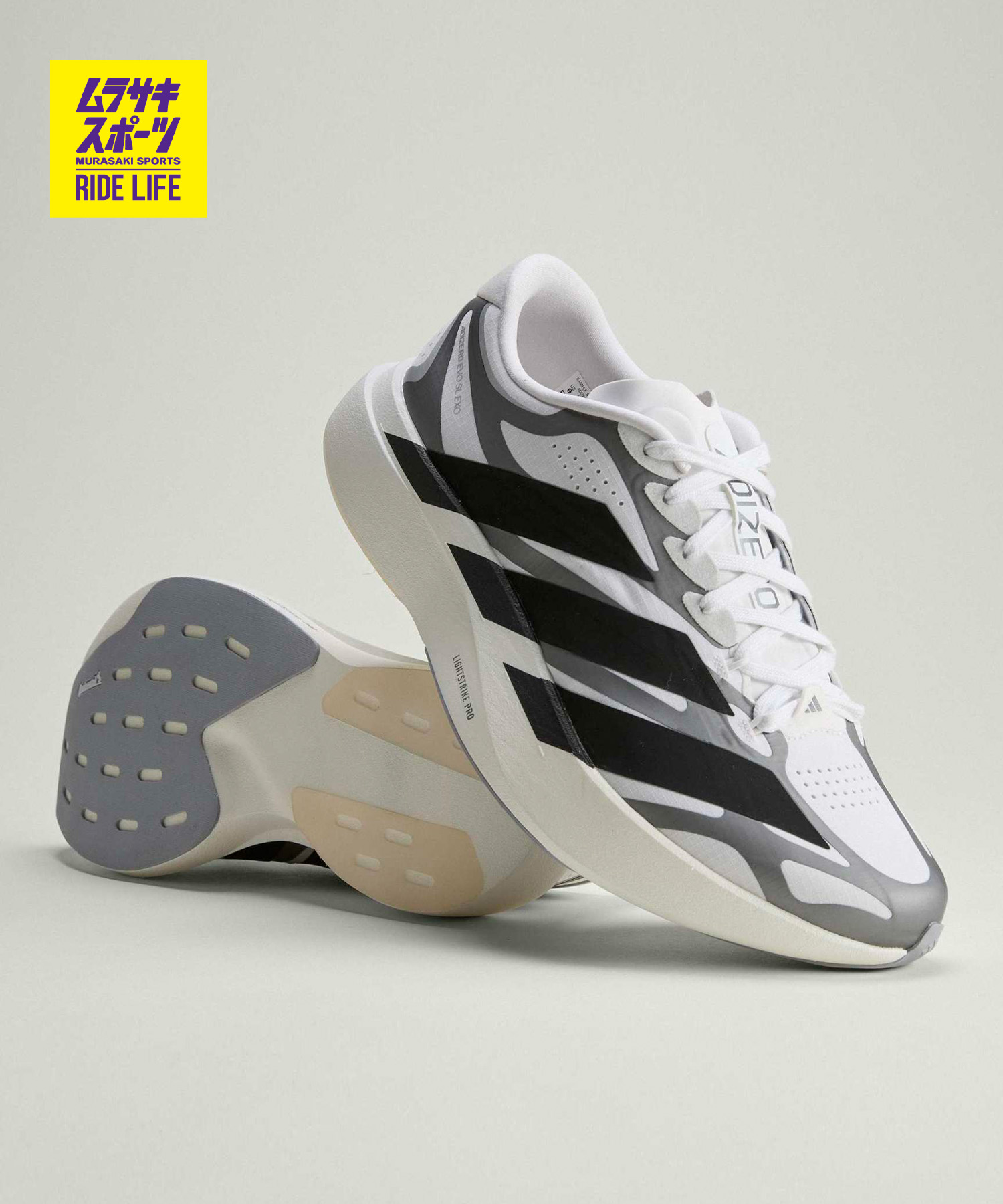 adidas アディダス スニーカー メンズ adizero EVO SL EXO M KI4763|ムラサキスポーツ店
