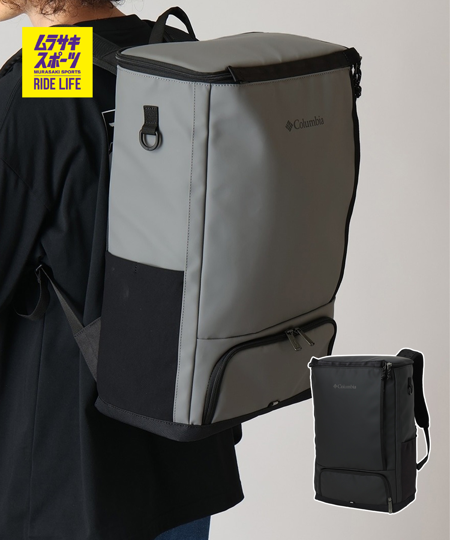 Columbia コロンビア うしろ側容器に並べる 背嚢 大電気容量 LB Flawless Advance 32L B PU7231