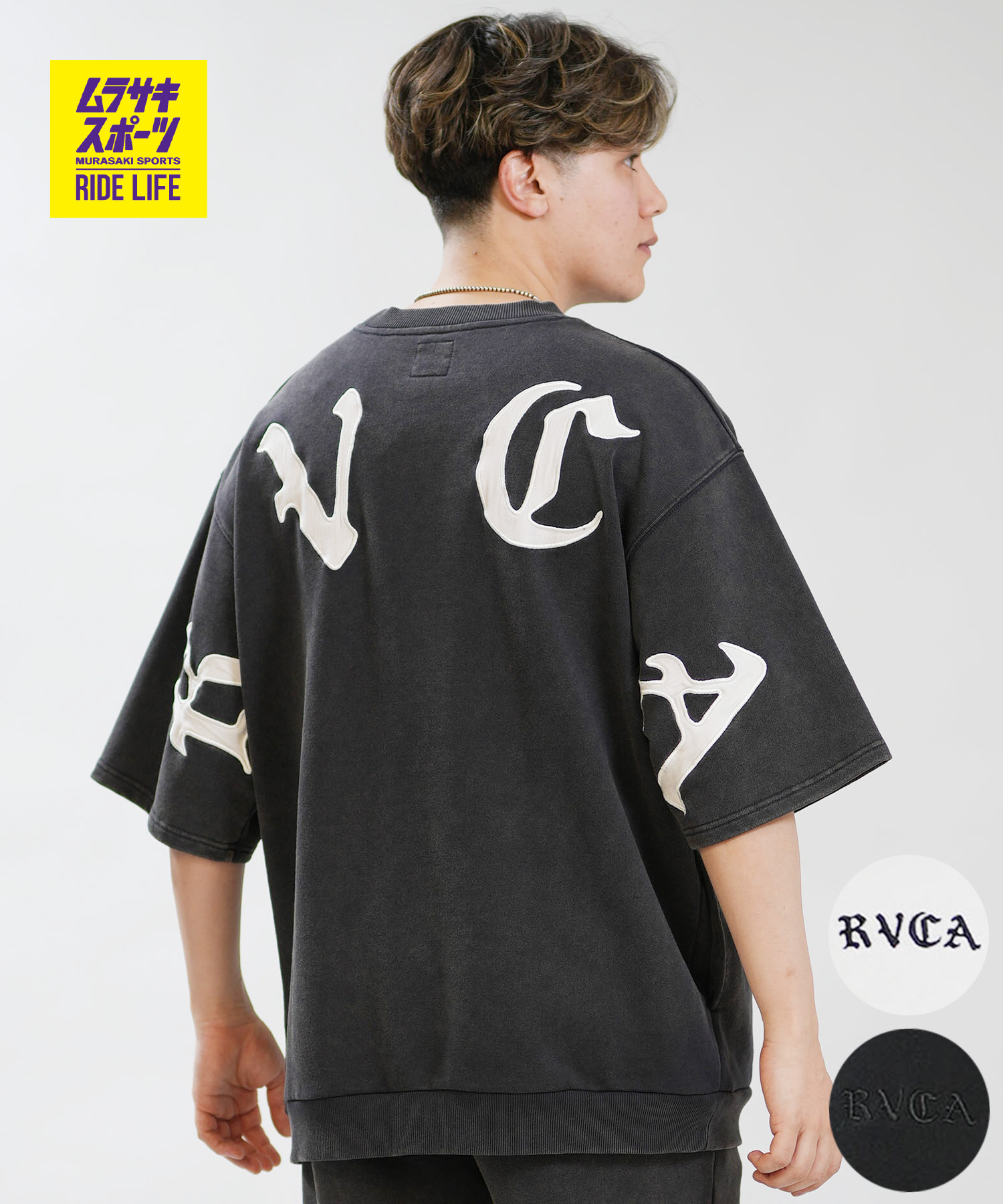 RVCA ルーカ トレーナー スウェット 半袖 Tシャツ メンズ BACK SIDE ARCH IRON SS BG041002