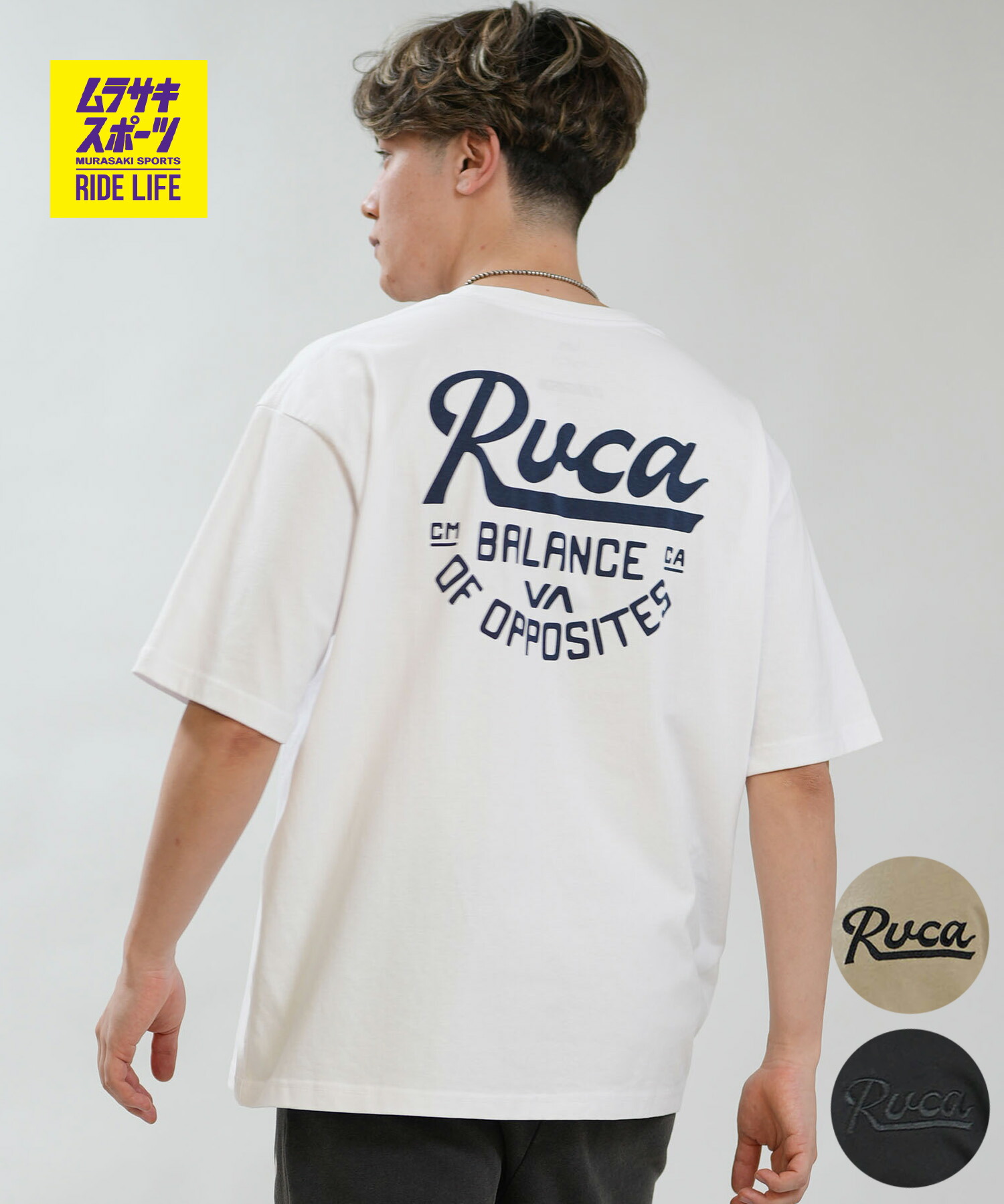 RVCA ルーカ 半袖 Tシャツ メンズ SCRIPT SEALED SS BG041204
