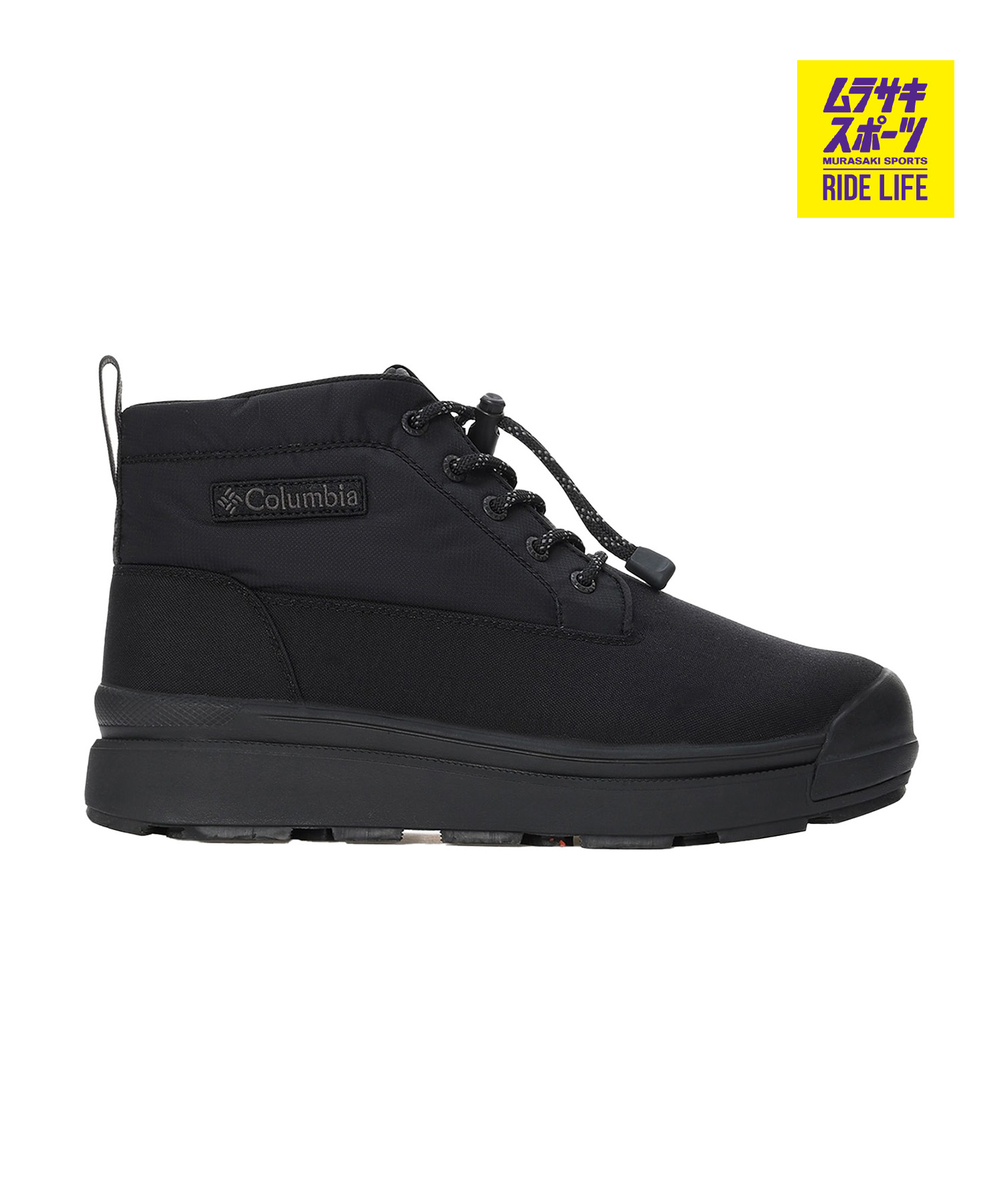 Columbia コロンビア ブーツ メンズ レディース 防滑 雨合羽 SAPLAND IV CHUKKA WP OH INFINITY YU9682