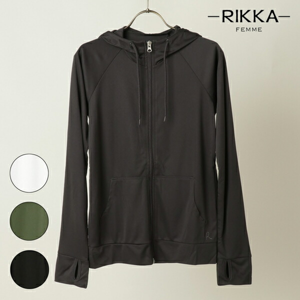 Rikkafemme リッカファム 長袖ラッシュガード M181 レディース ラッシュガード Ii1 C30 ビーチ プール フィットネス Uvカット パーカー ツイッターは 三宮の中華料理店 Diasaonline Com