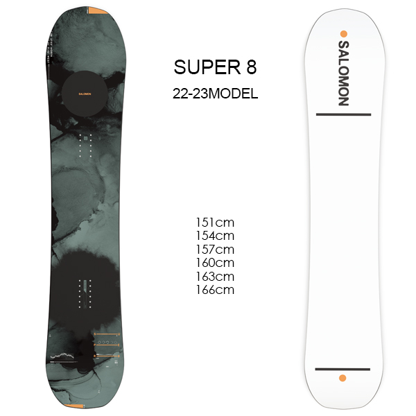 スノーボード 板 SALOMON サロモン JJ L47032300 SUPER スーパーエイト