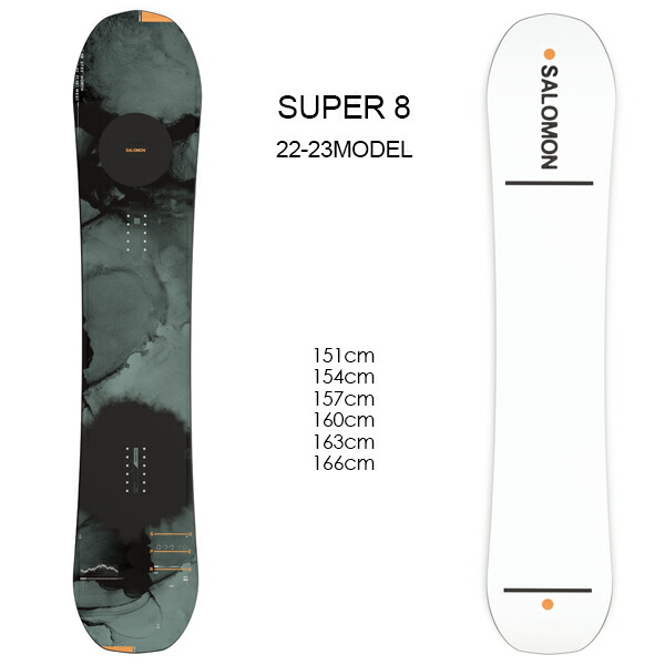 21-22 Salomon Super8 154cm サロモン スーパー8-