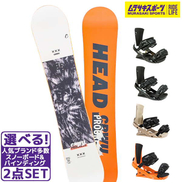 海外限定】 21-22 K2 FUSE 152cm HEAD Mサイズ educationjournal.org