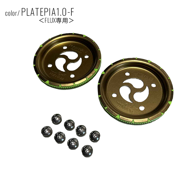 日本製 PLATEPIA 1.0-F FLUX チタンディスク - 通販