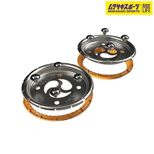 楽天市場】スノーボード バインディング チタンディスク PLATEPIA