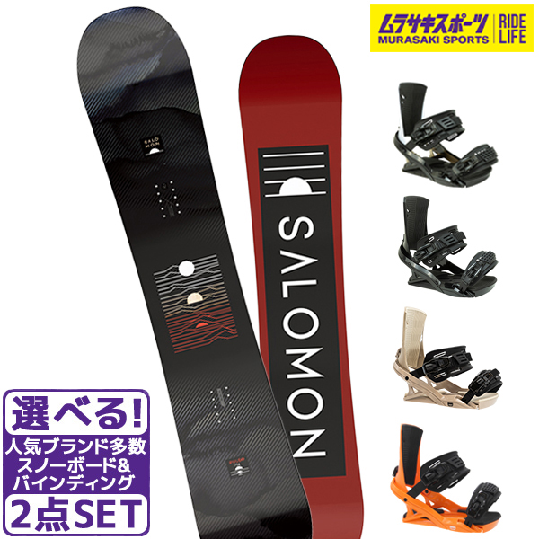 【楽天市場】スノーボード 板 BURTON バートン PROCESS 