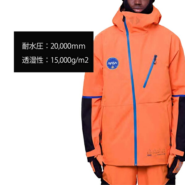 早期購入 スノーボード ウェア シックスエイトシックス KK 23-24モデル 