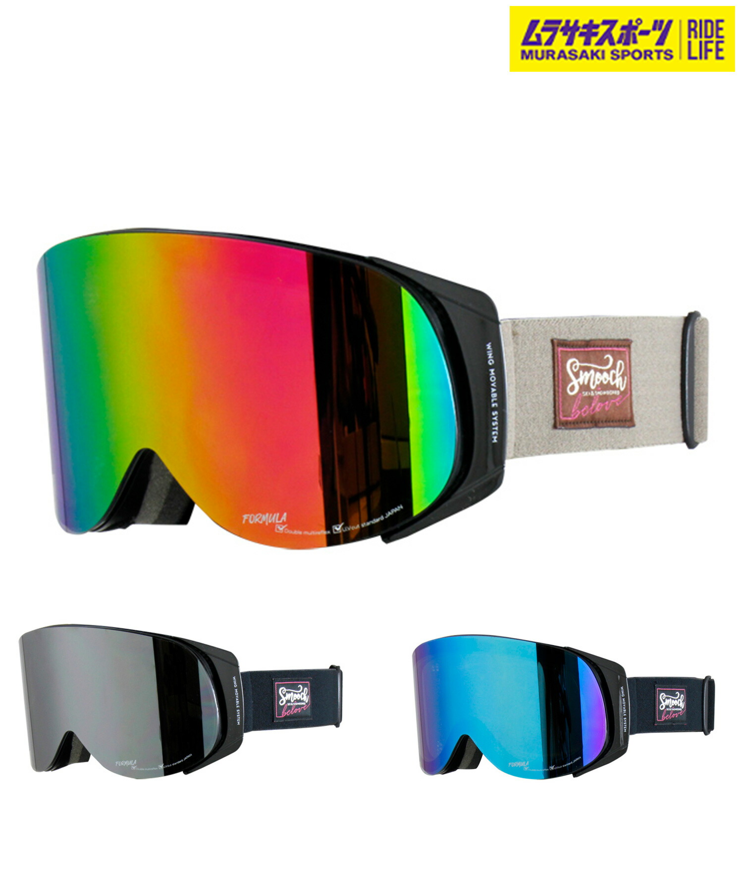 楽天市場】スノーボード ゴーグル ユニセックス MOUNTHOOD マウント